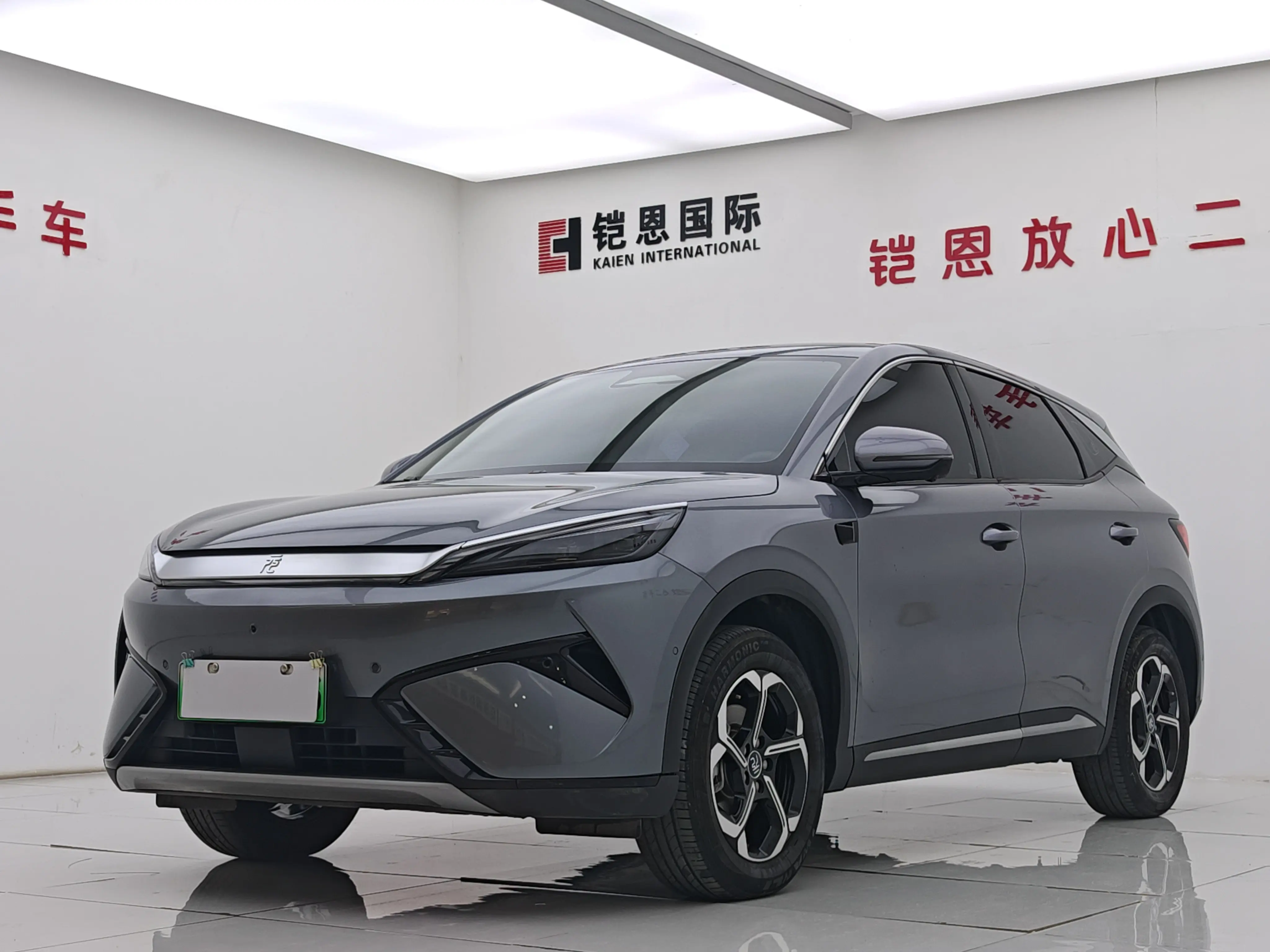 BYD Yuan PLUS