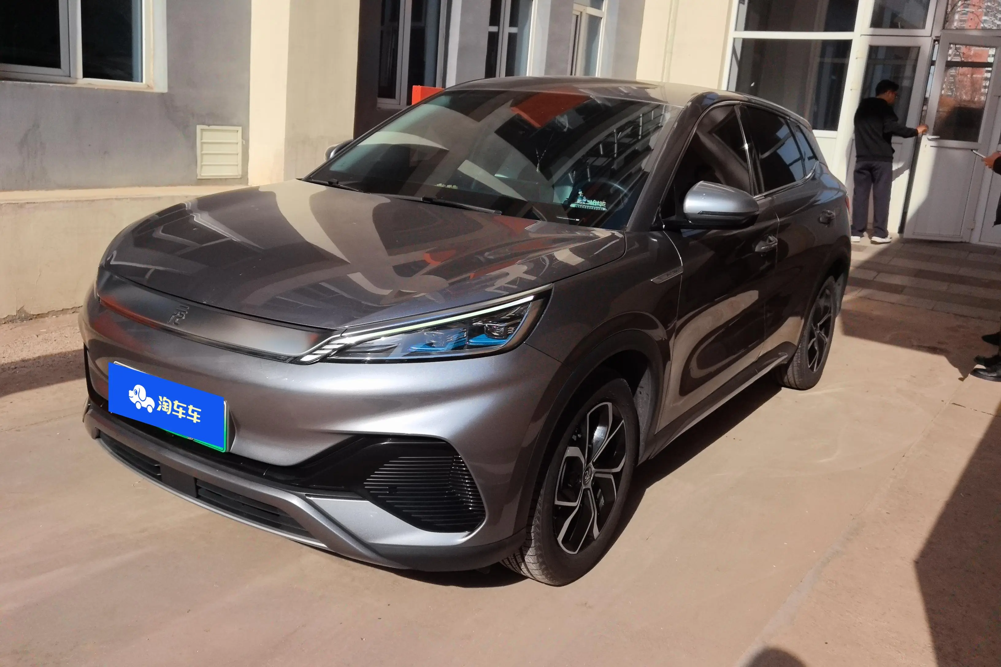 BYD Yuan PLUS