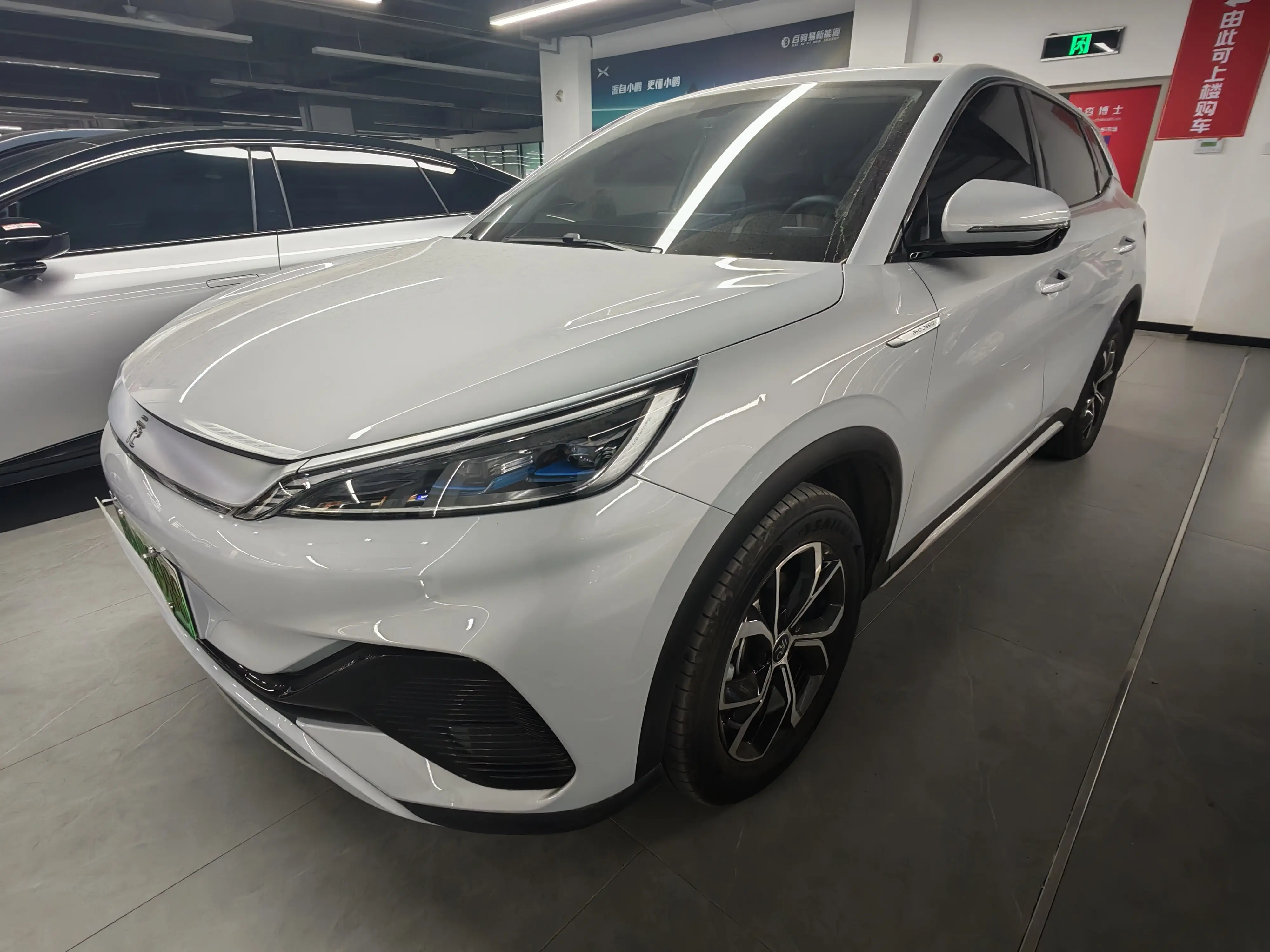 BYD Yuan PLUS