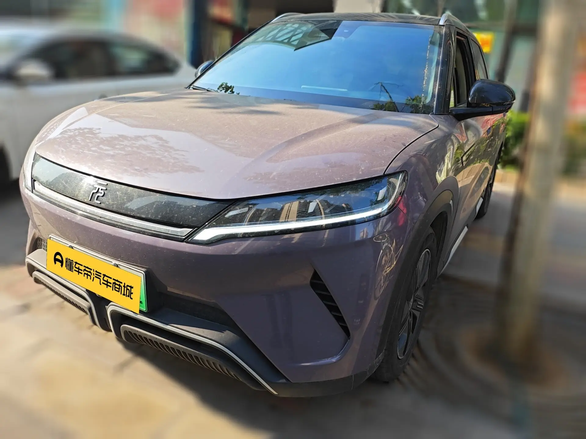 BYD Yuan UP