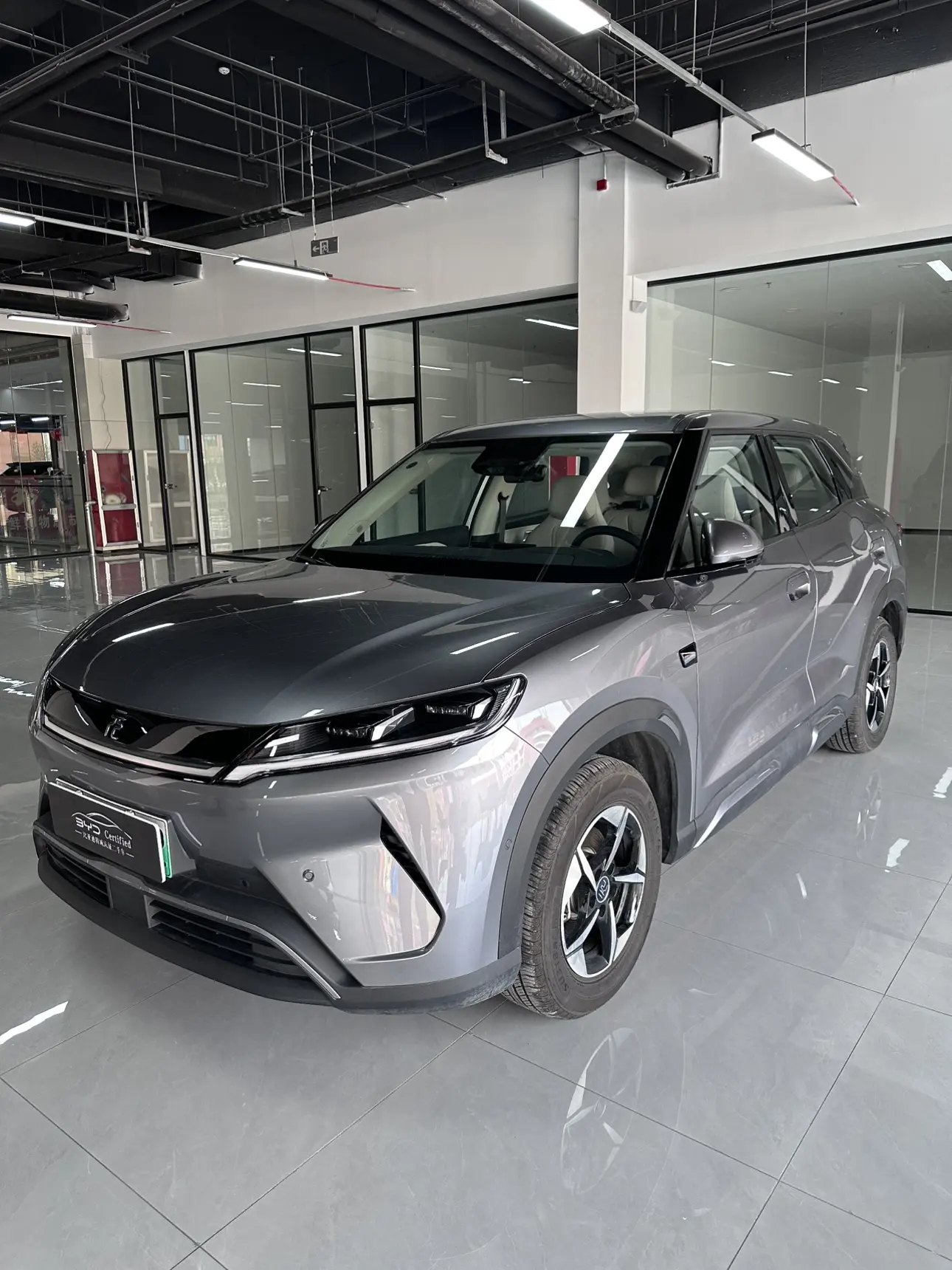 BYD Yuan UP