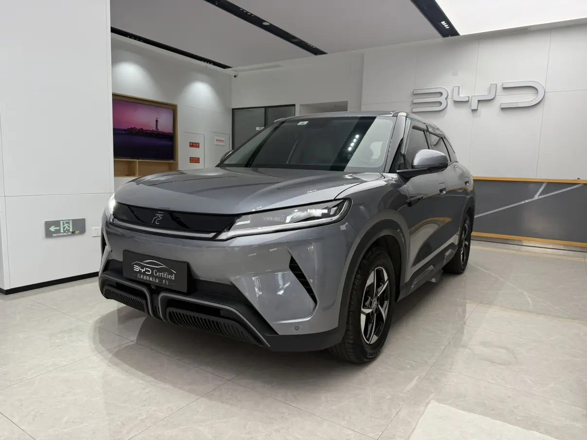 BYD Yuan UP