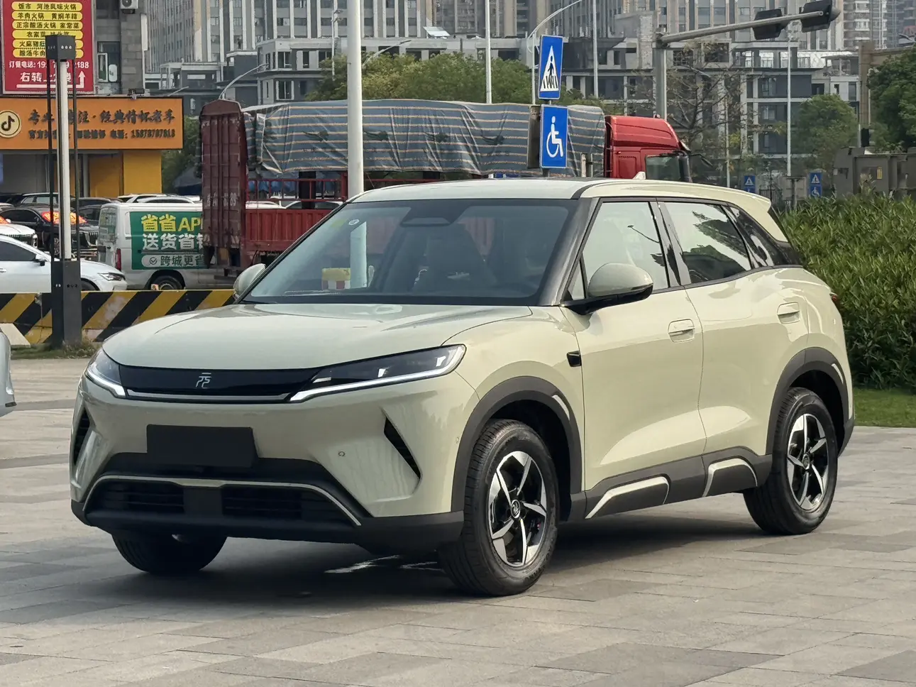 BYD Yuan UP