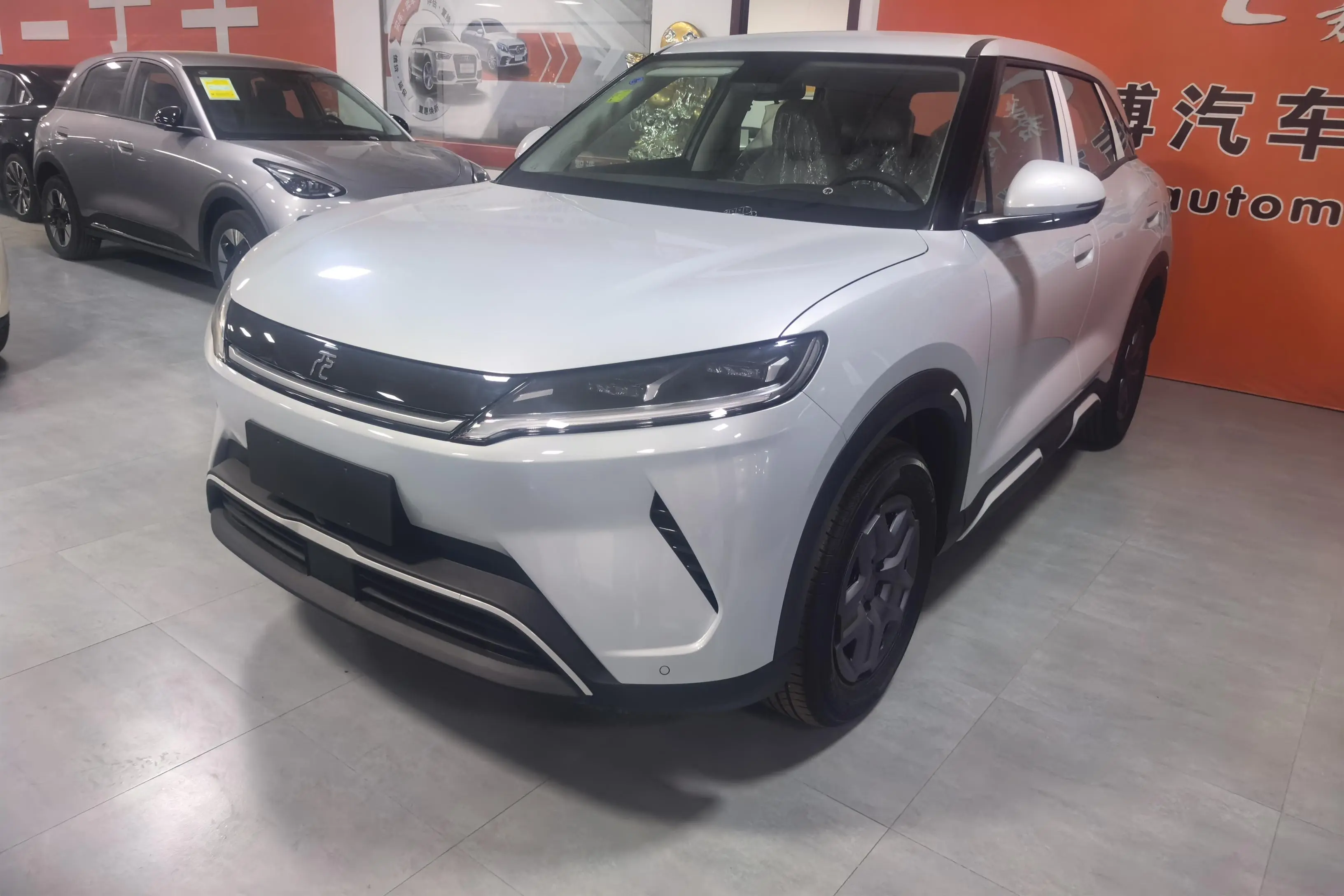 BYD Yuan UP