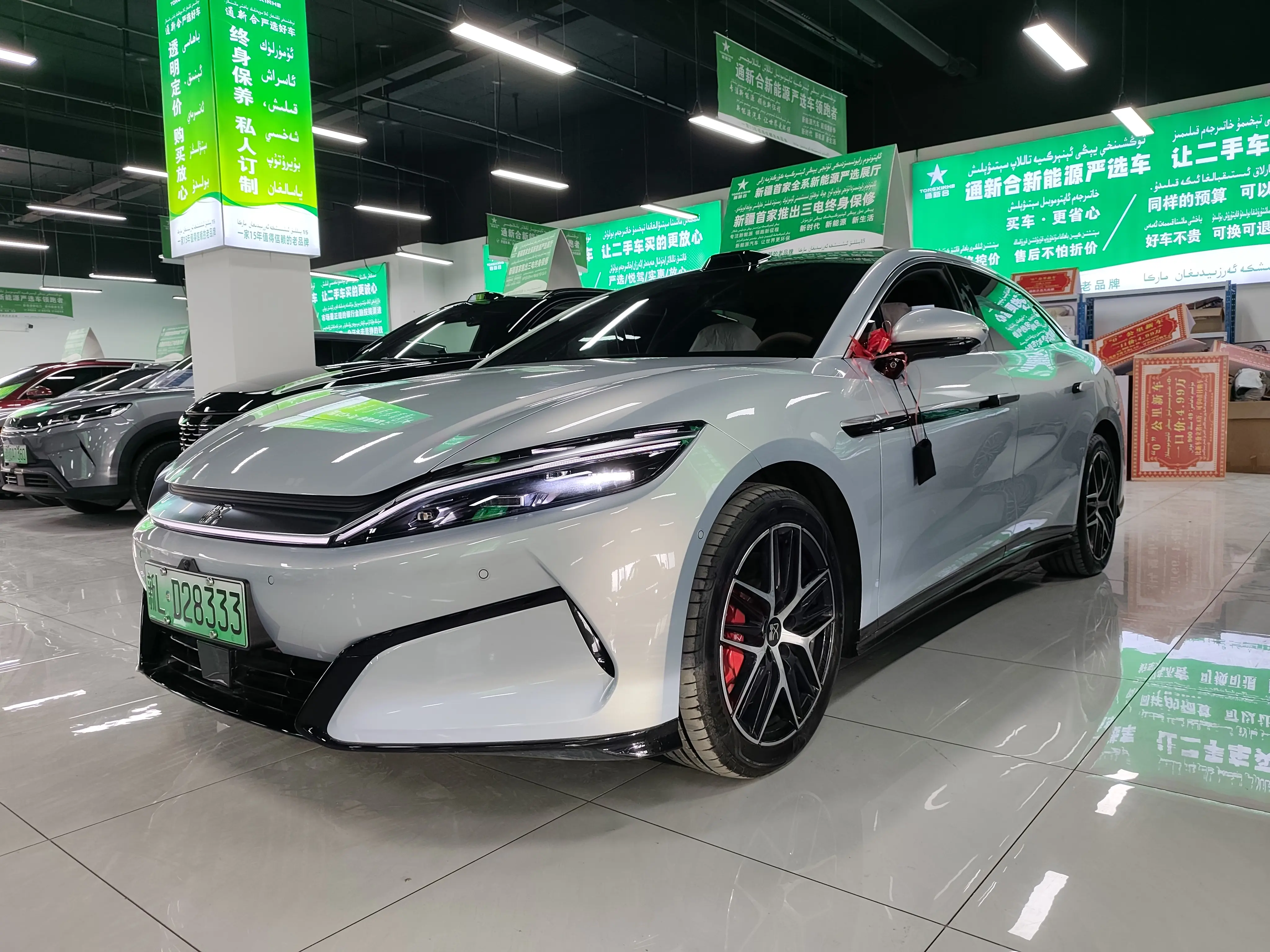 BYD Han L EV