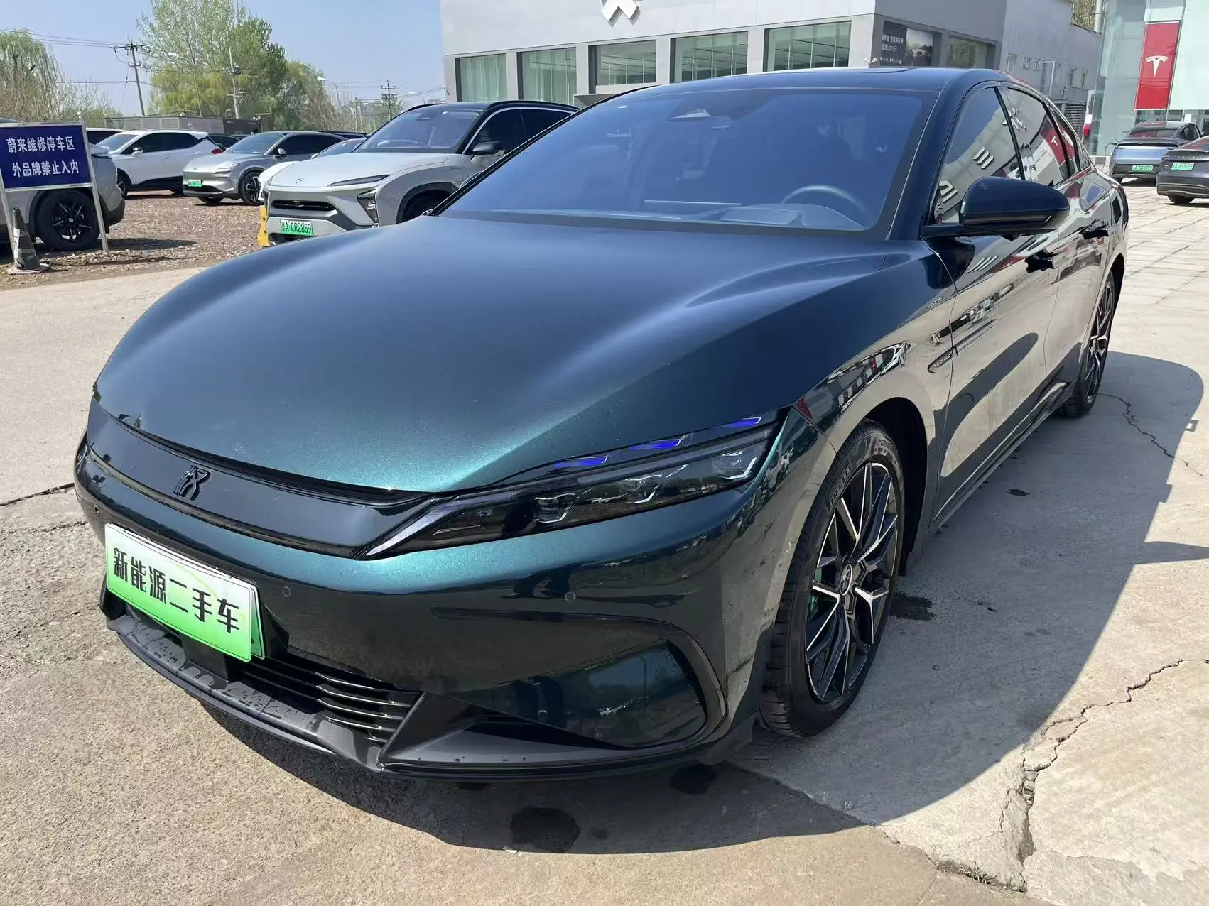 BYD Han EV