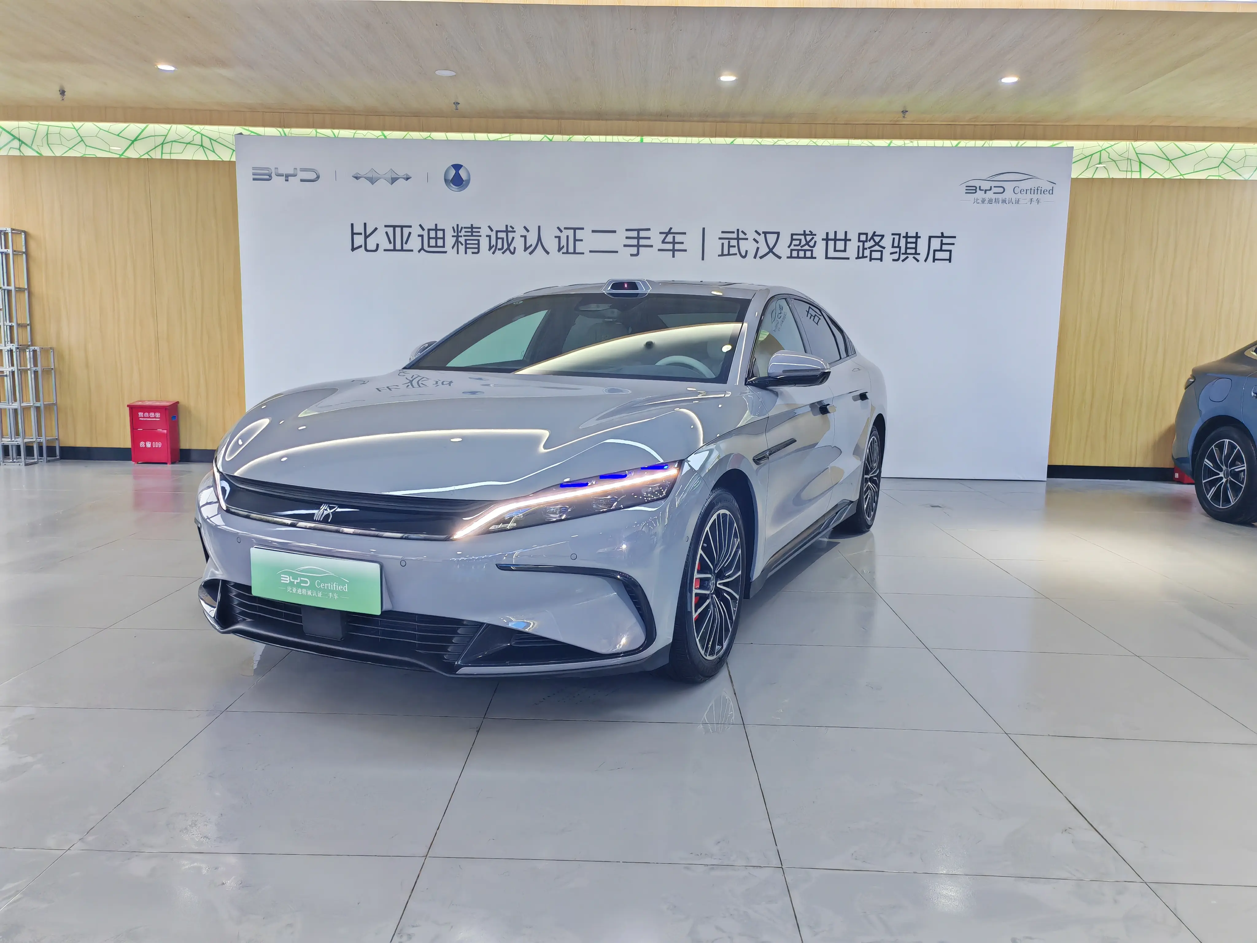 BYD Han EV