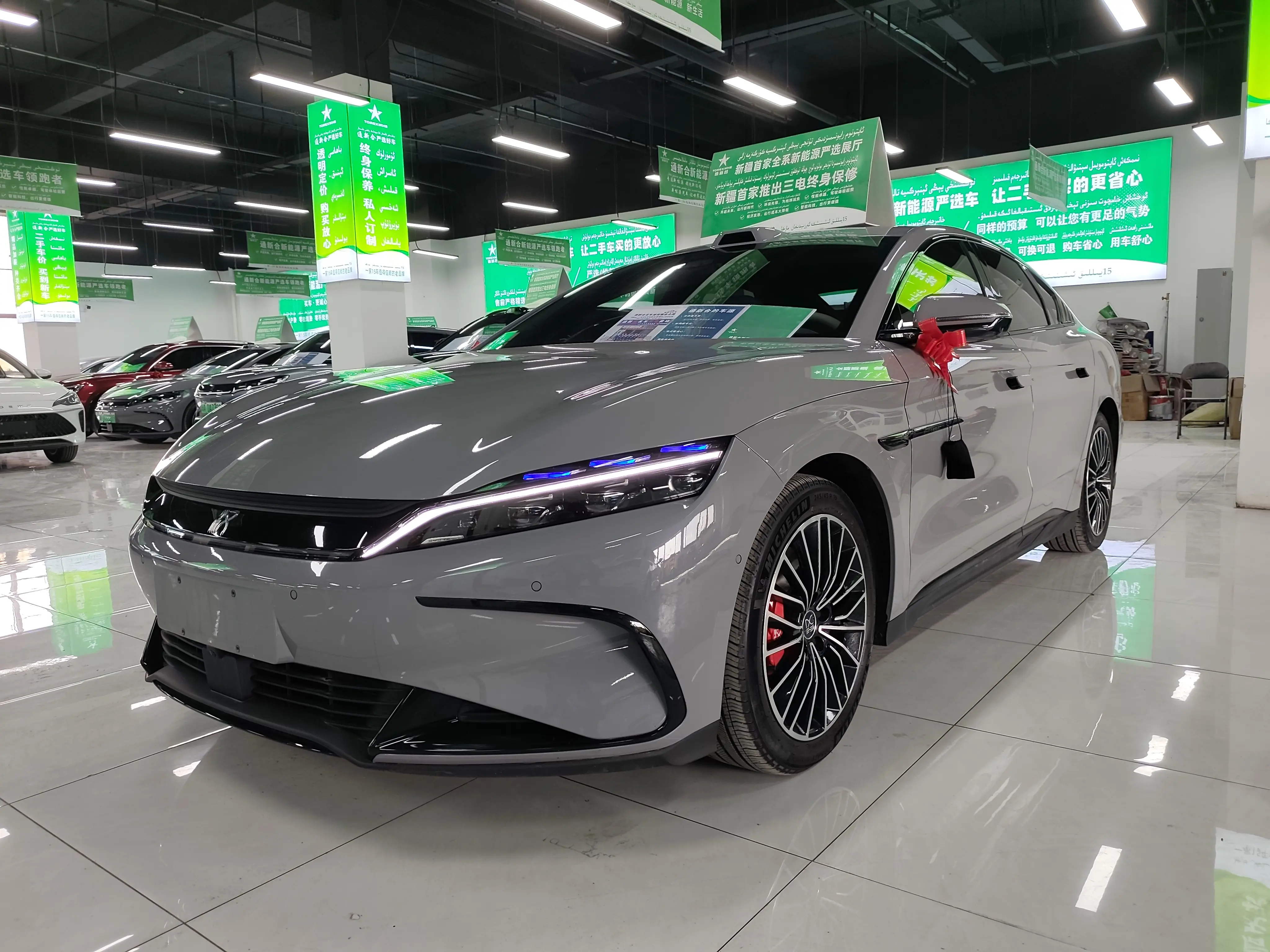 BYD Han EV