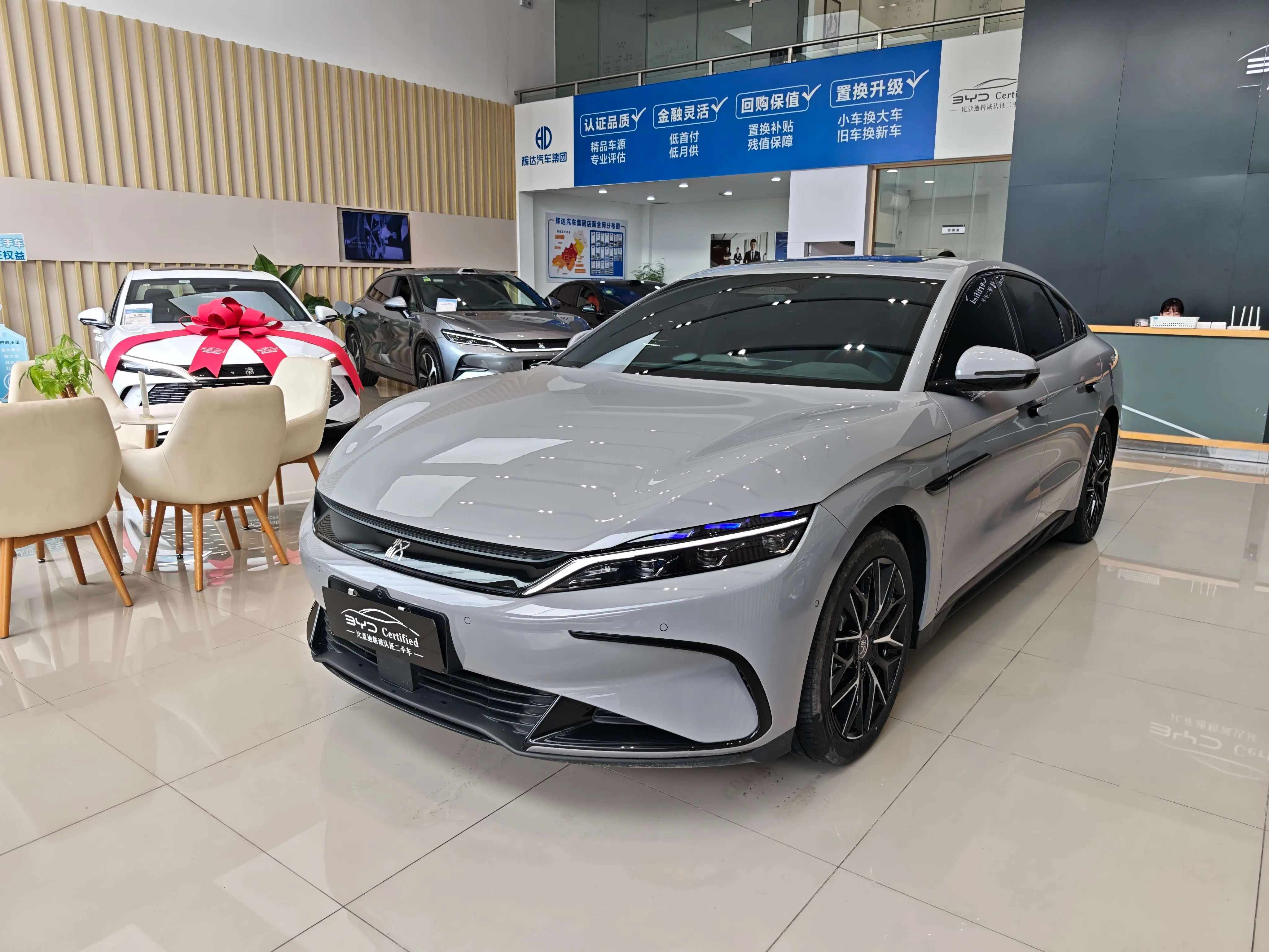 BYD Han EV