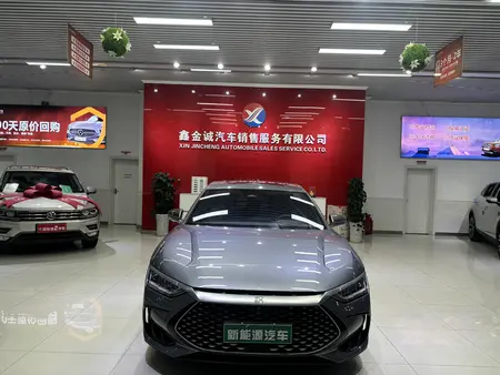 catalog-car-2