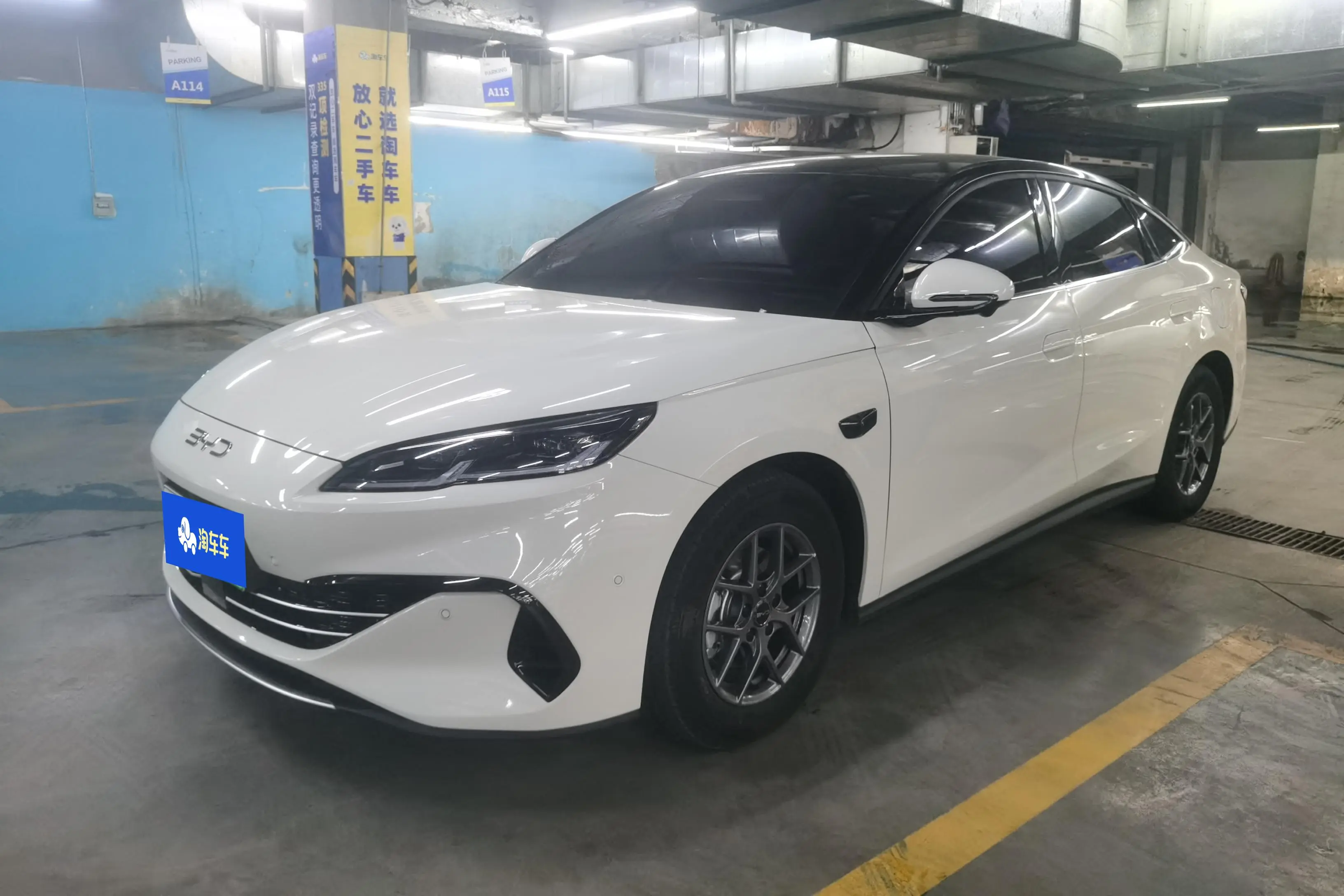 BYD Seal 06DM