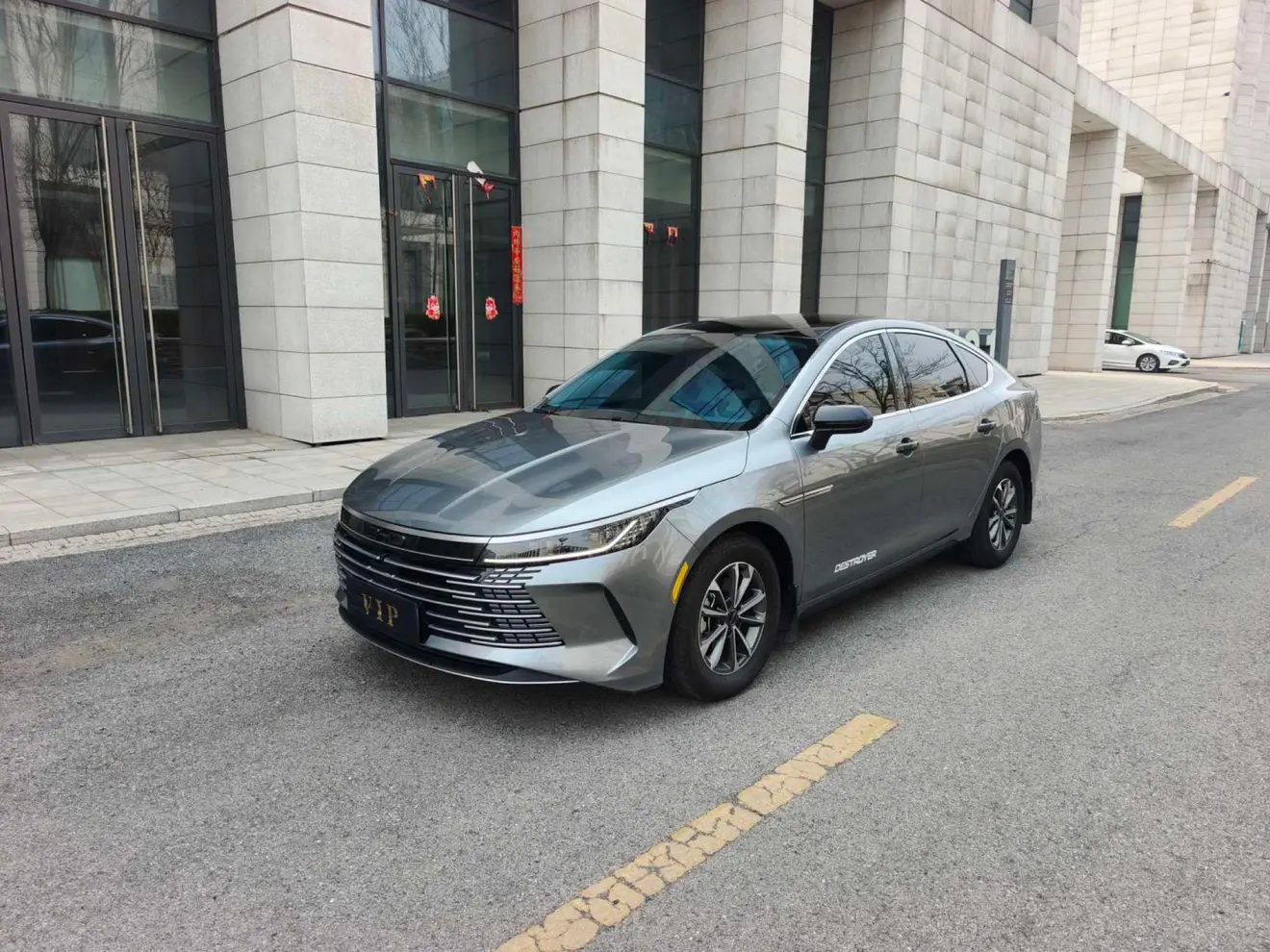 BYD Destroyer 05