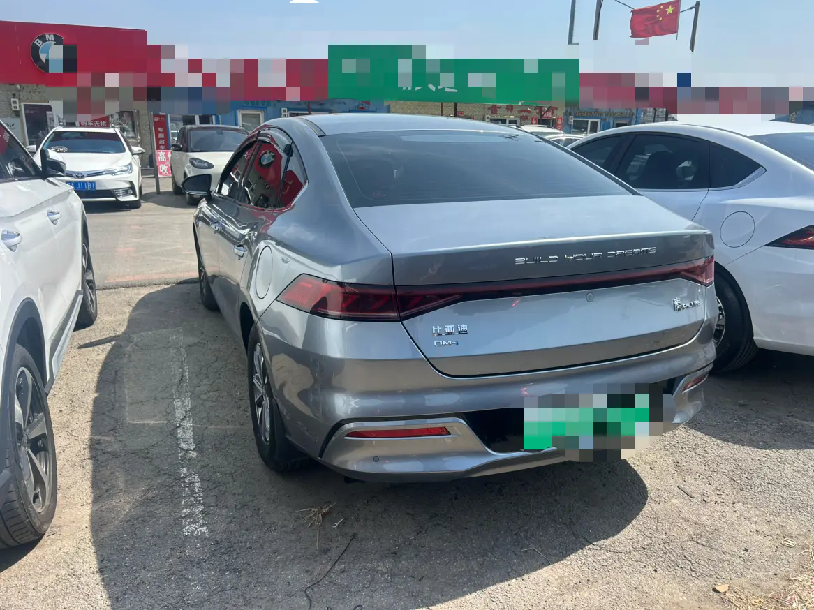BYD Qin PLUS DM