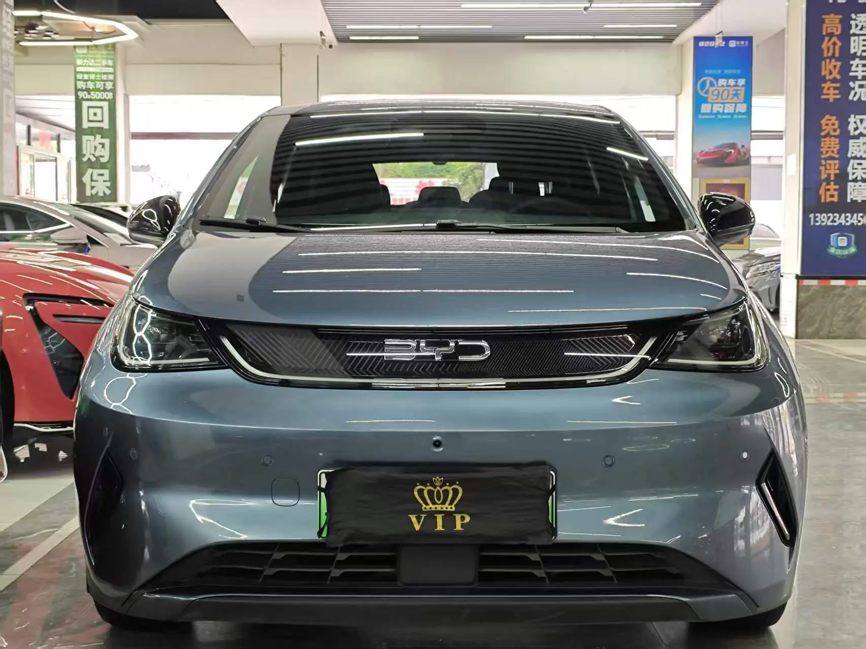 BYD Dolphin