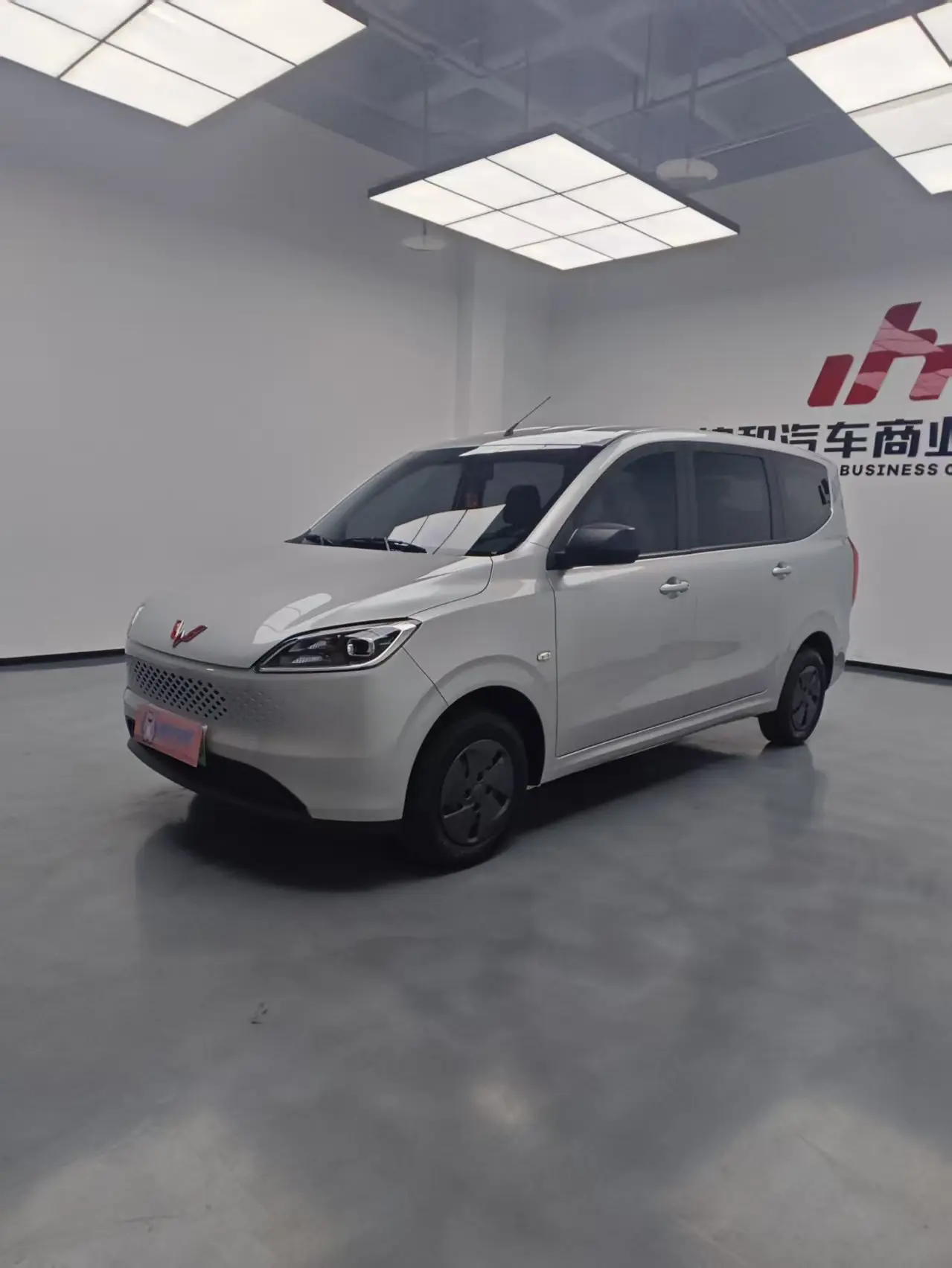 Wuling Hongguang Extended Range