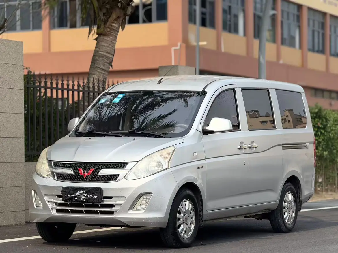 Wuling Rongguang V