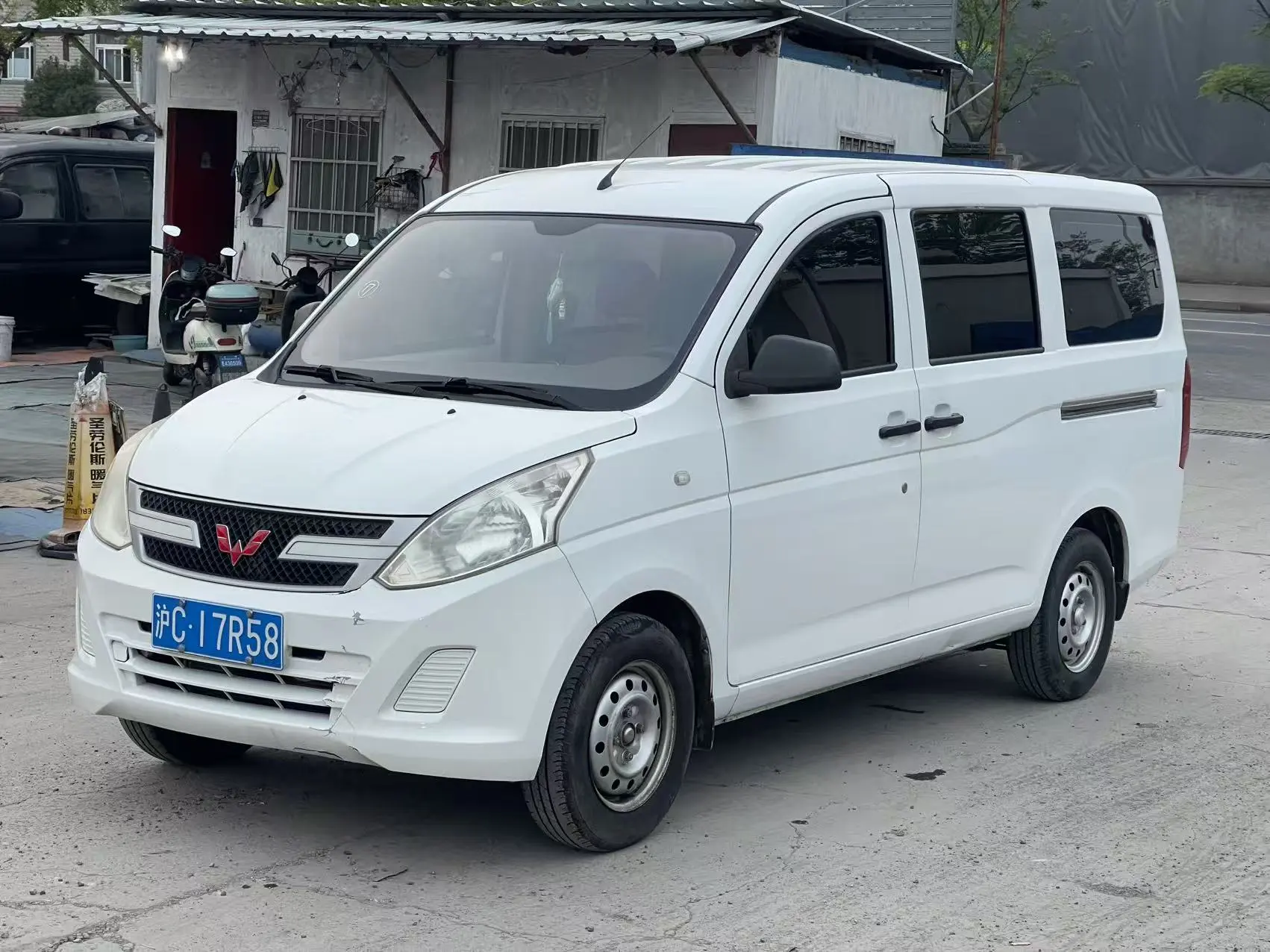 Wuling Rongguang V