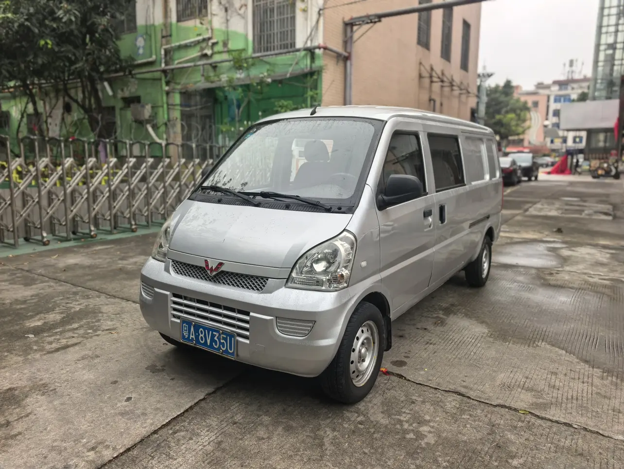 Wuling Rongguang