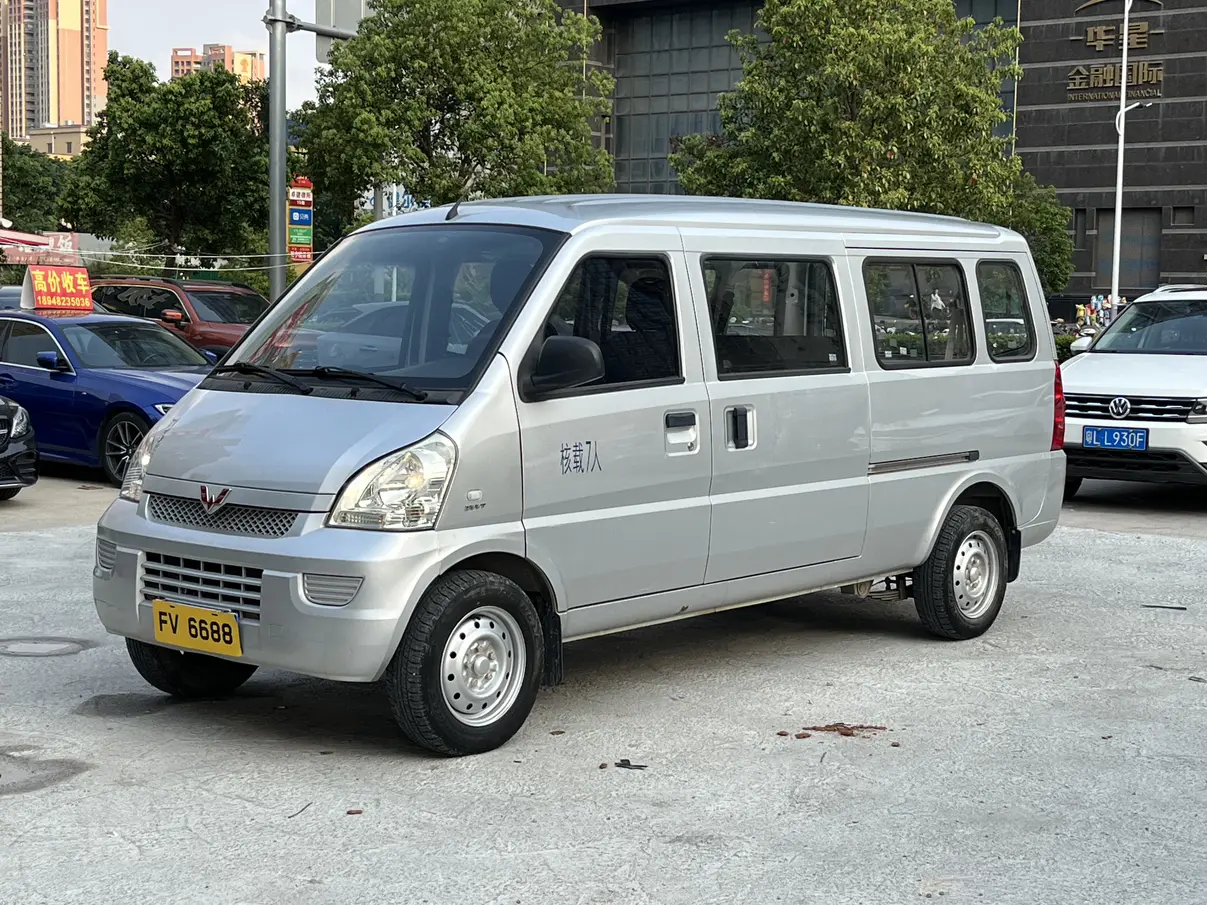 Wuling Rongguang