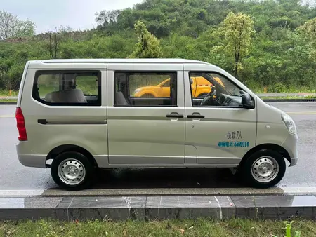 catalog-car-5