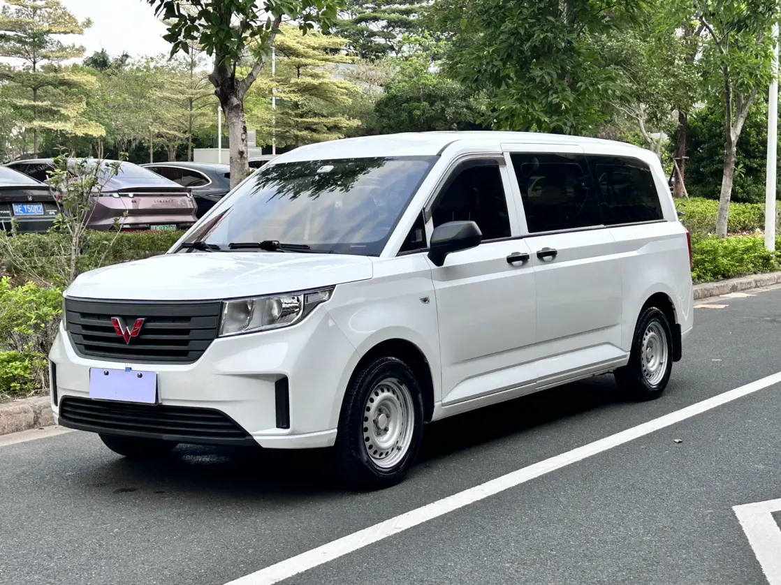 Wuling journey
