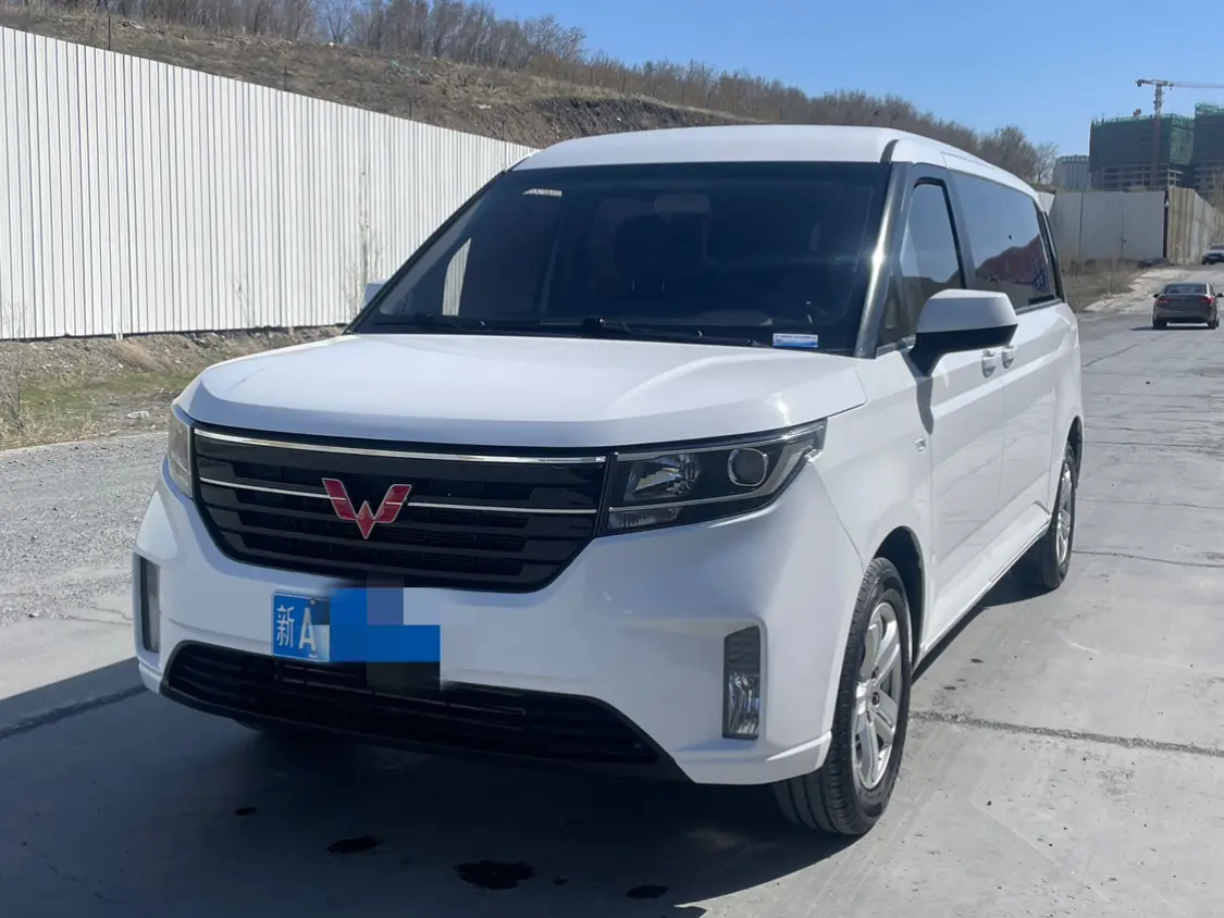 Wuling journey