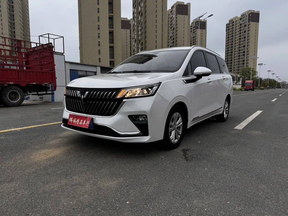 Wuling Jiachen