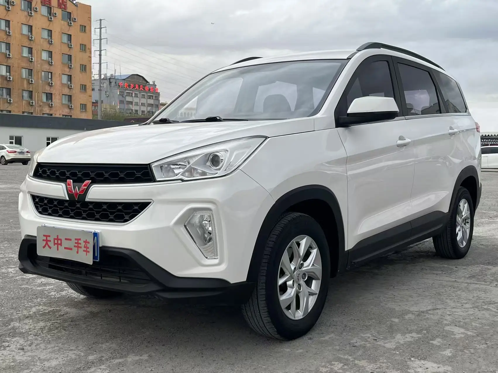 Wuling Hongguang S3