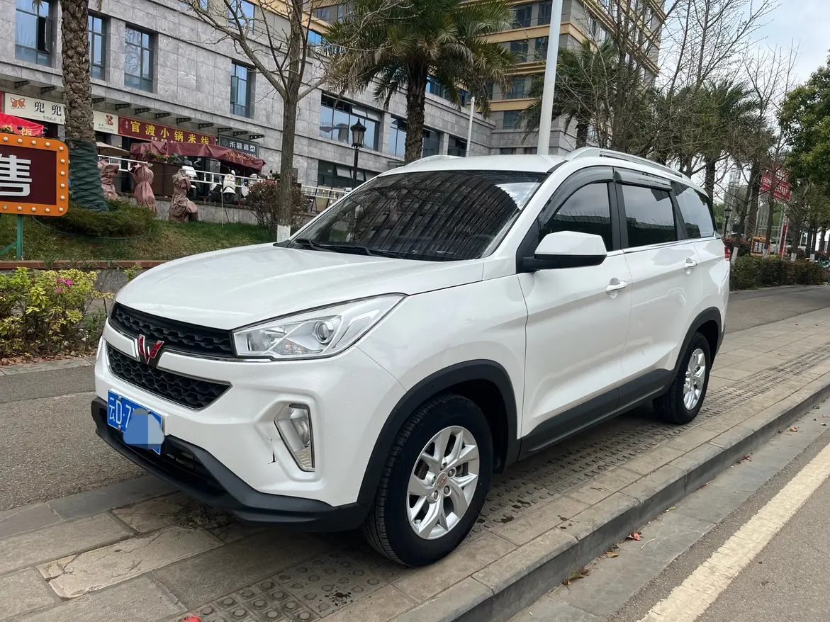 Wuling Hongguang S3