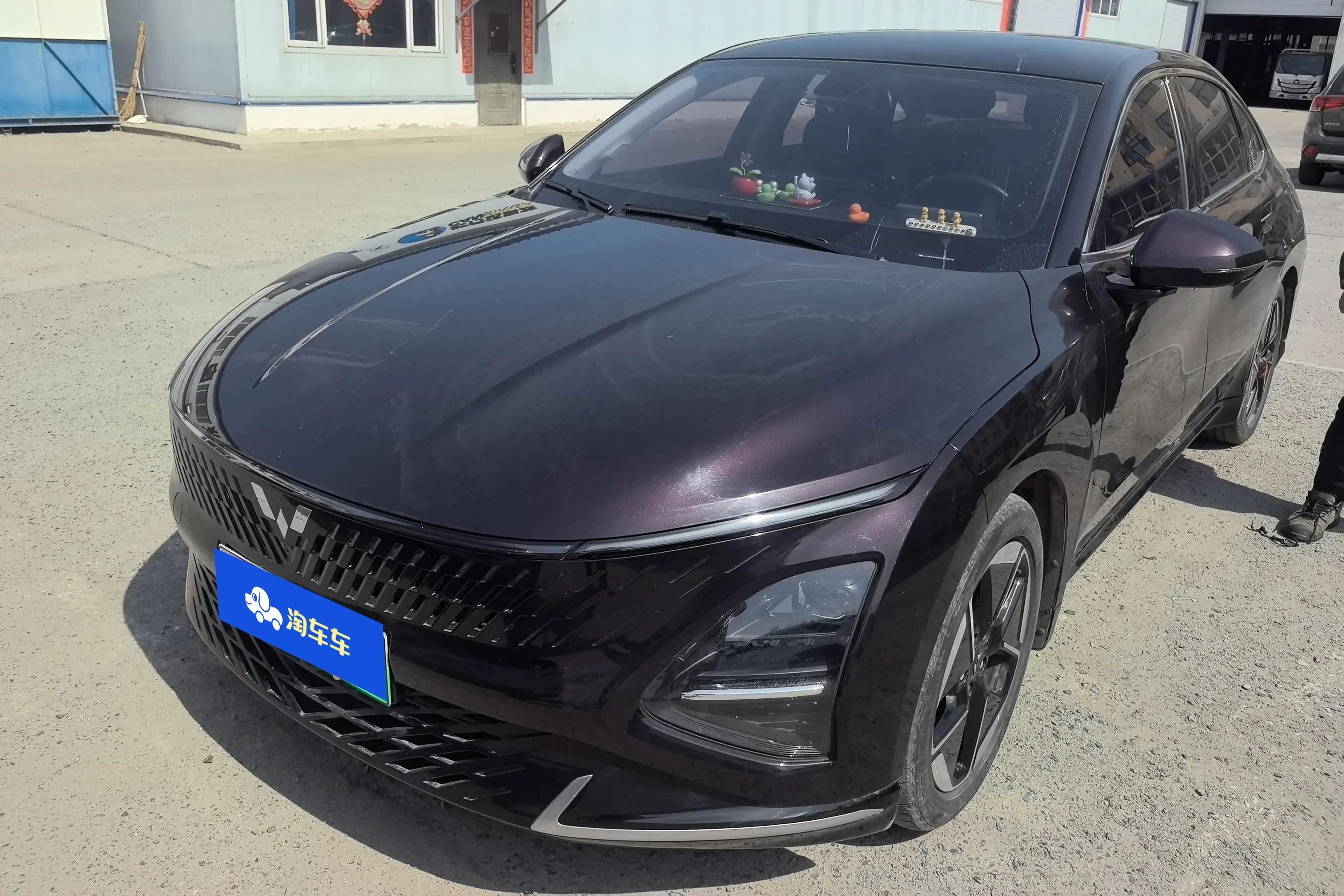Wuling Starlight PHEV