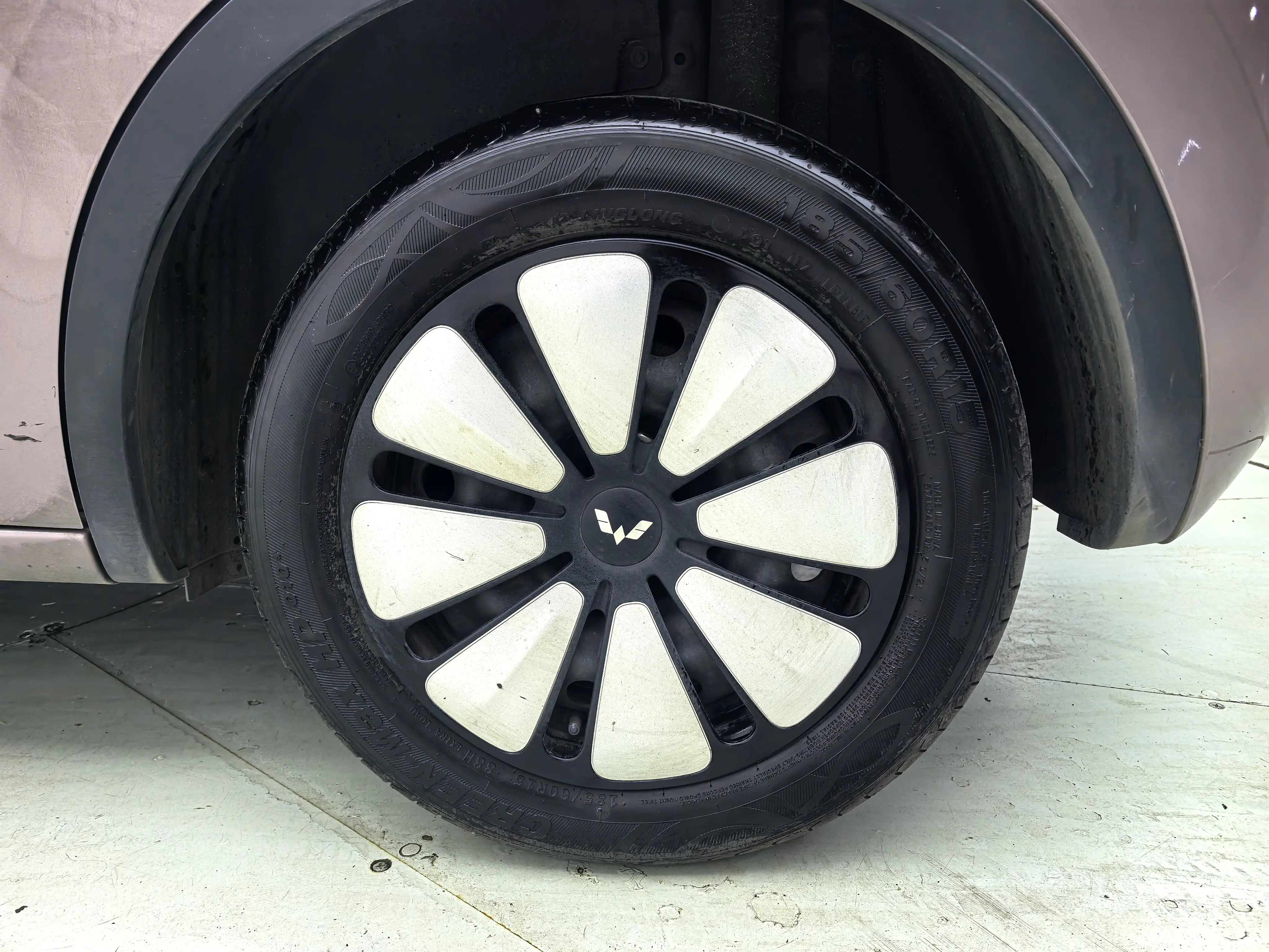 Wuling Bingo