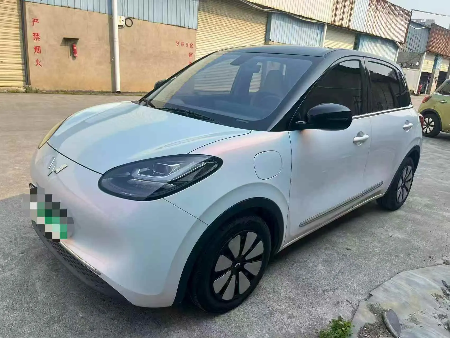 Wuling Bingo