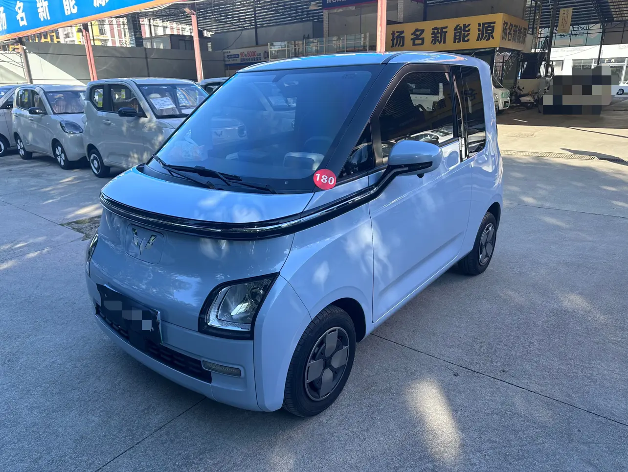 Wuling Air ev clear sky