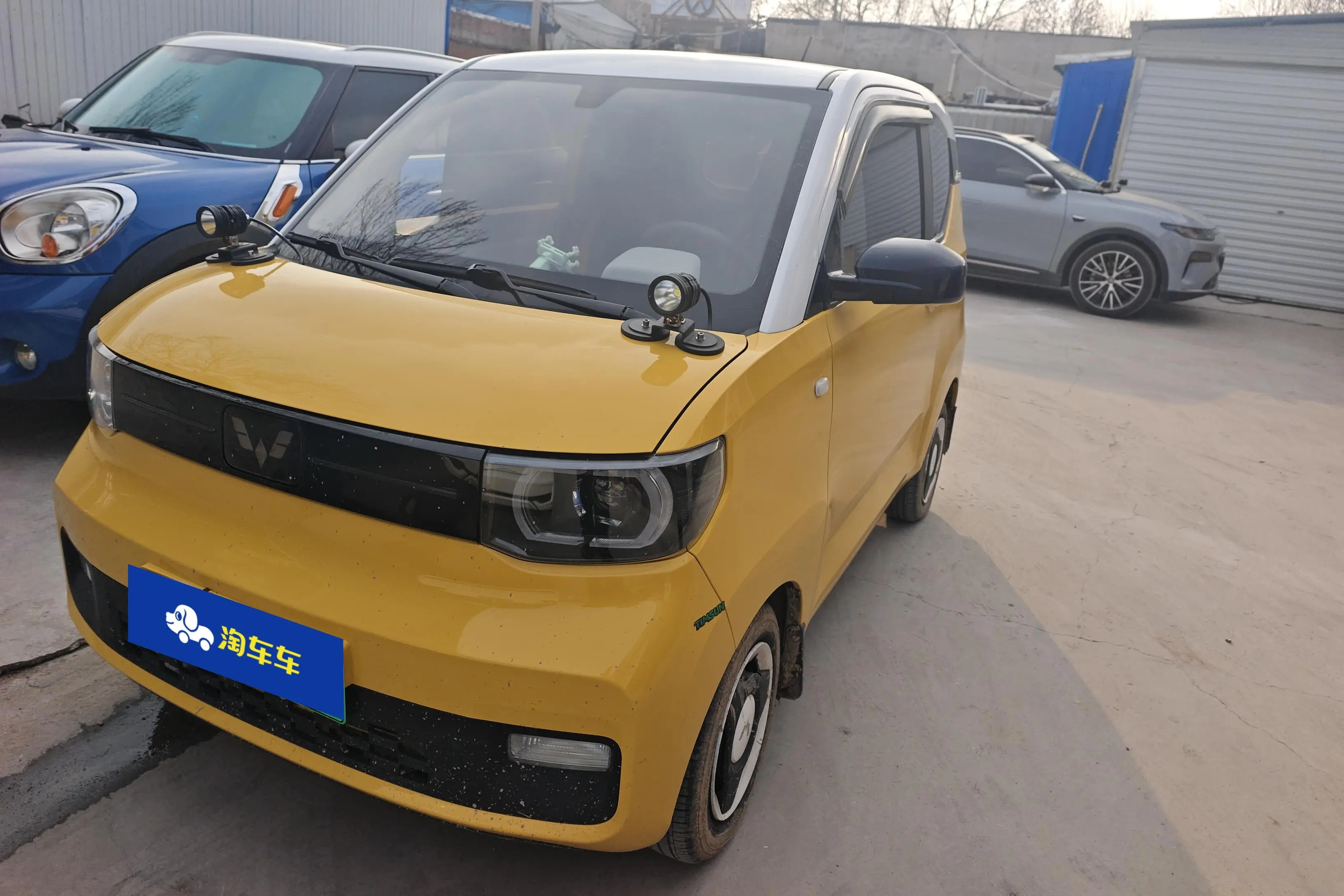 Wuling Hongguang MINIEV