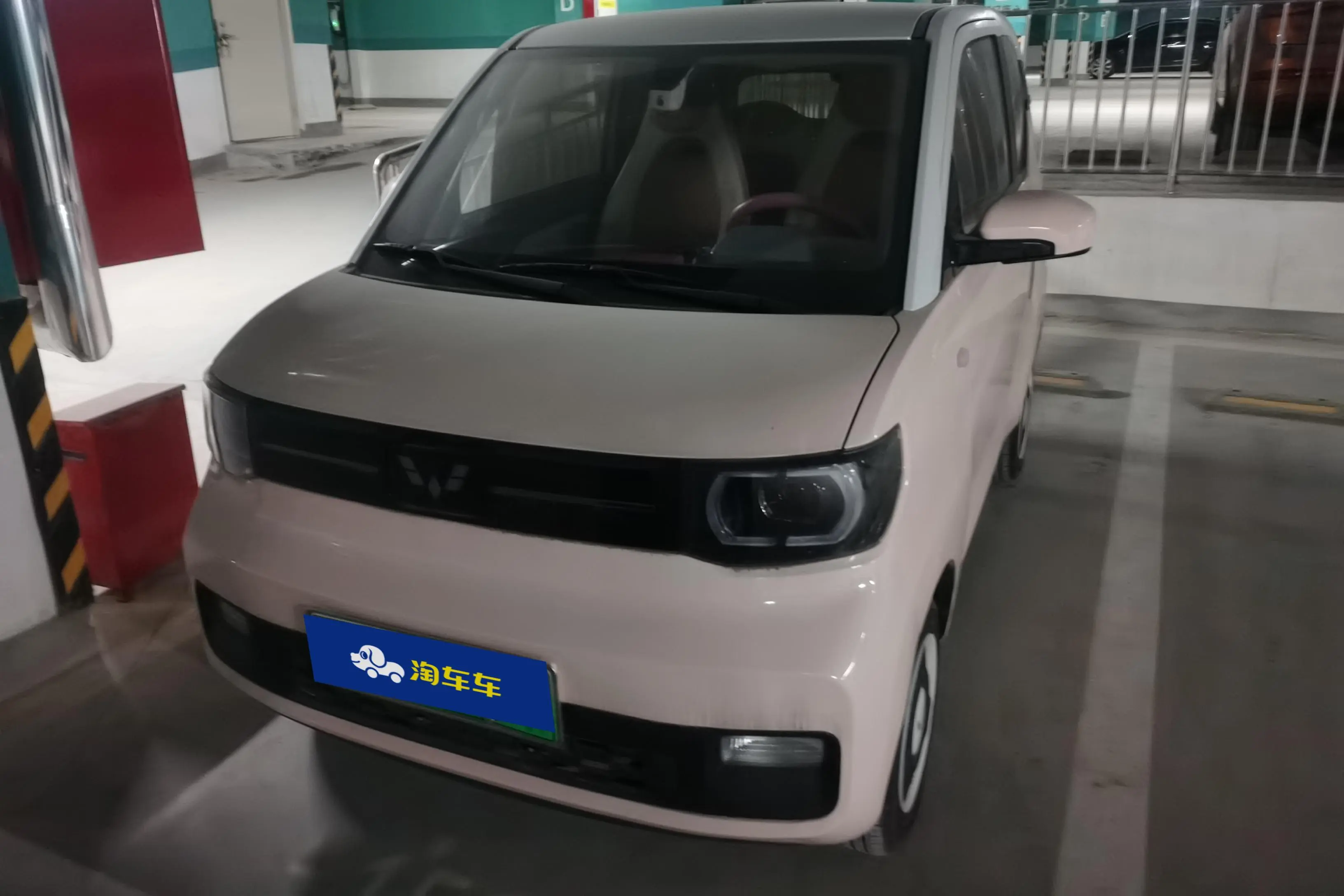Wuling Hongguang MINIEV