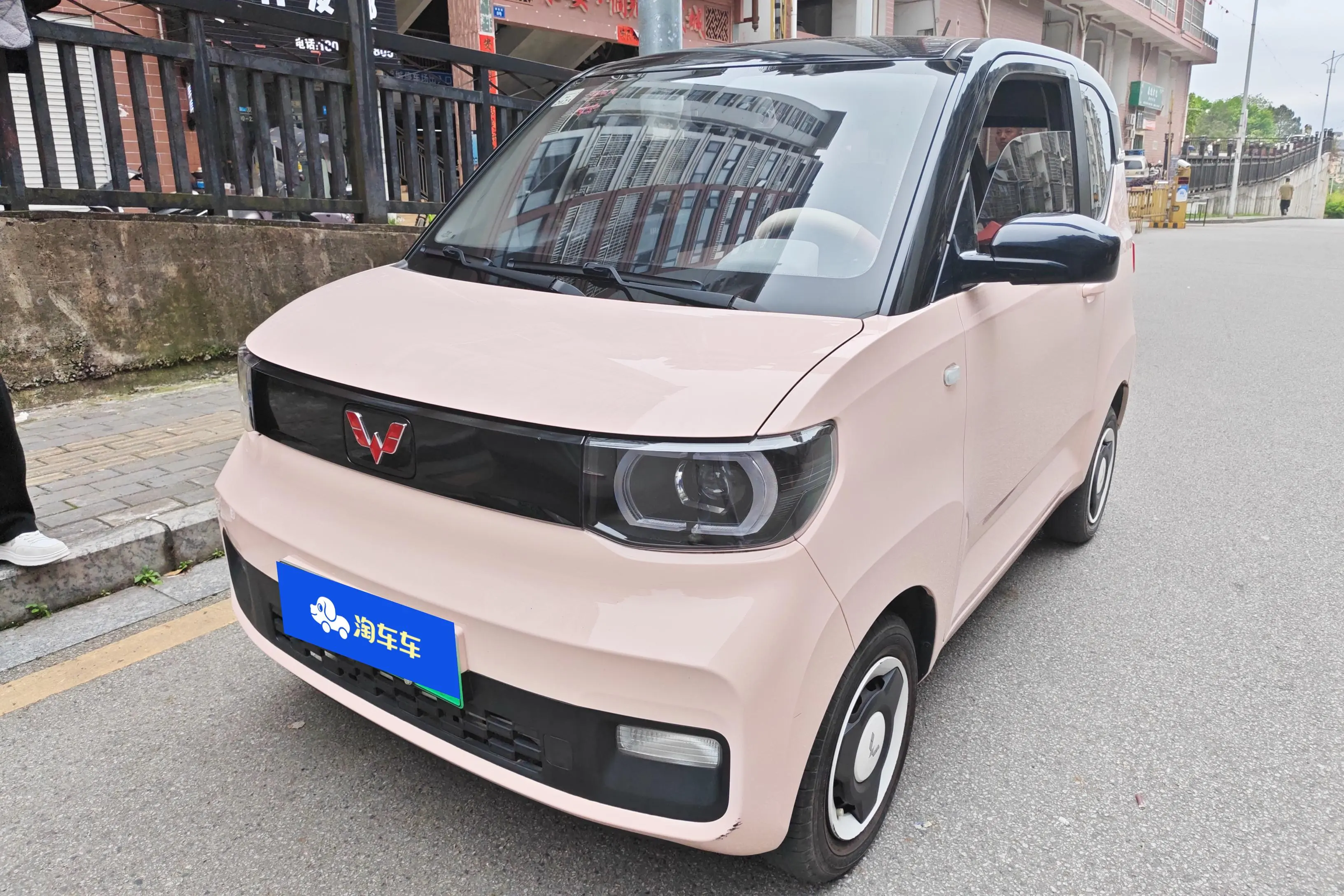 Wuling Hongguang MINIEV
