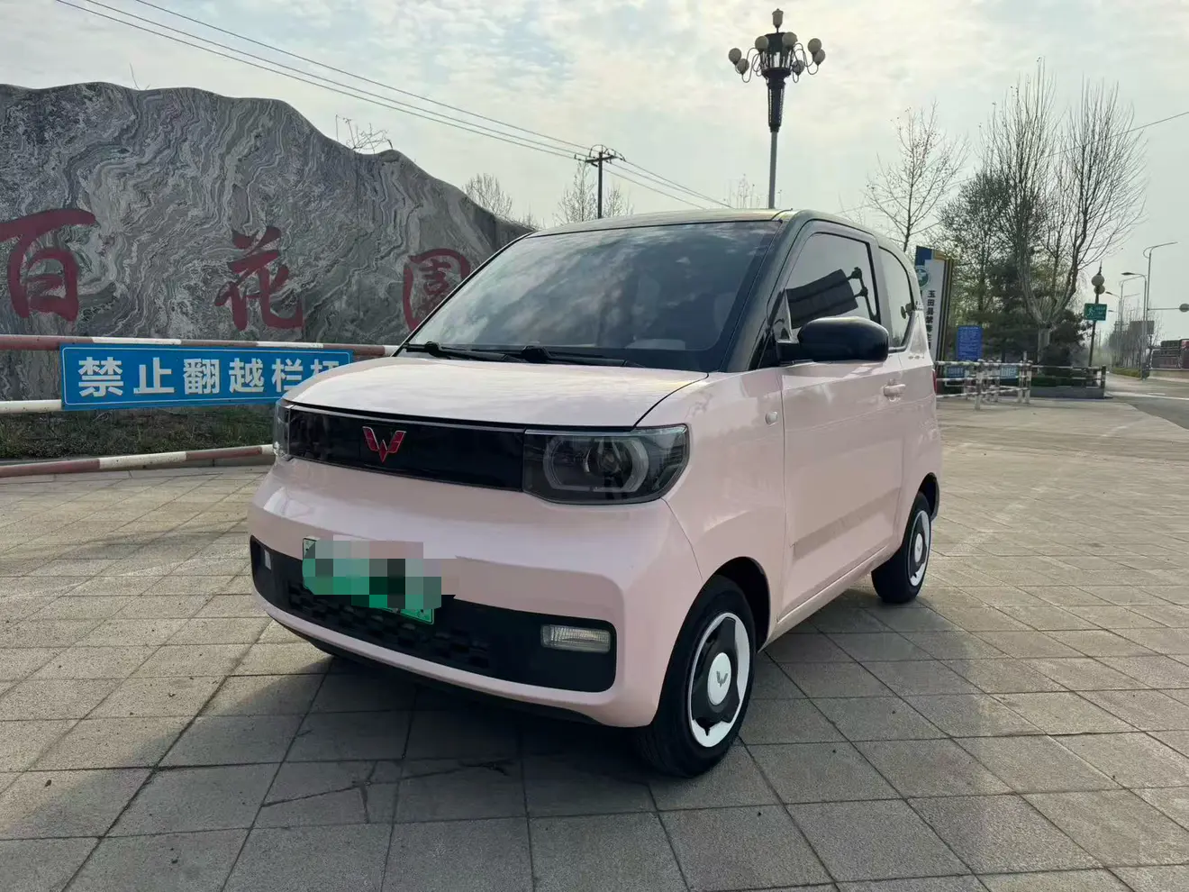 Wuling Hongguang MINIEV
