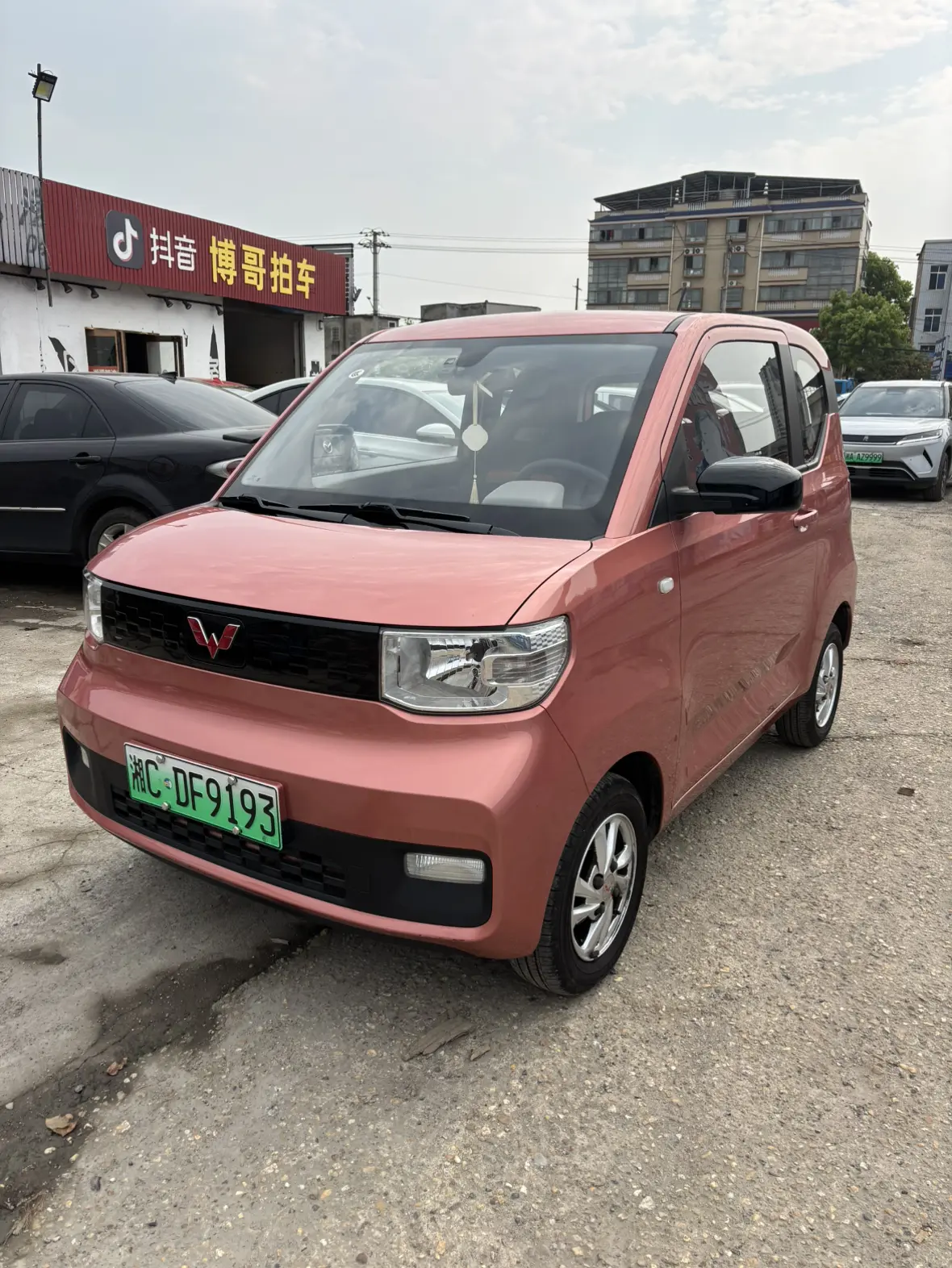 Wuling Hongguang MINIEV