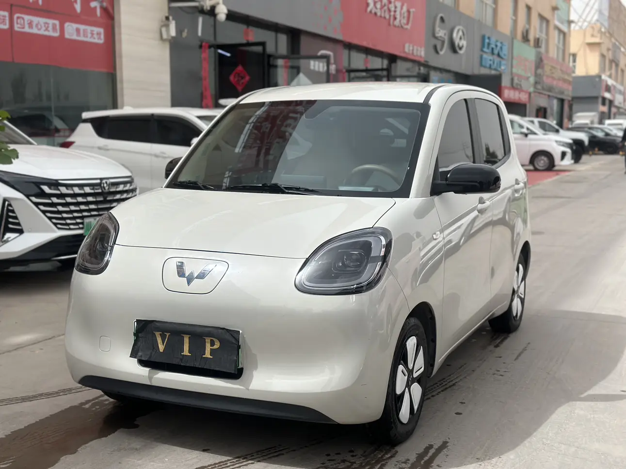 Wuling Hongguang MINIEV