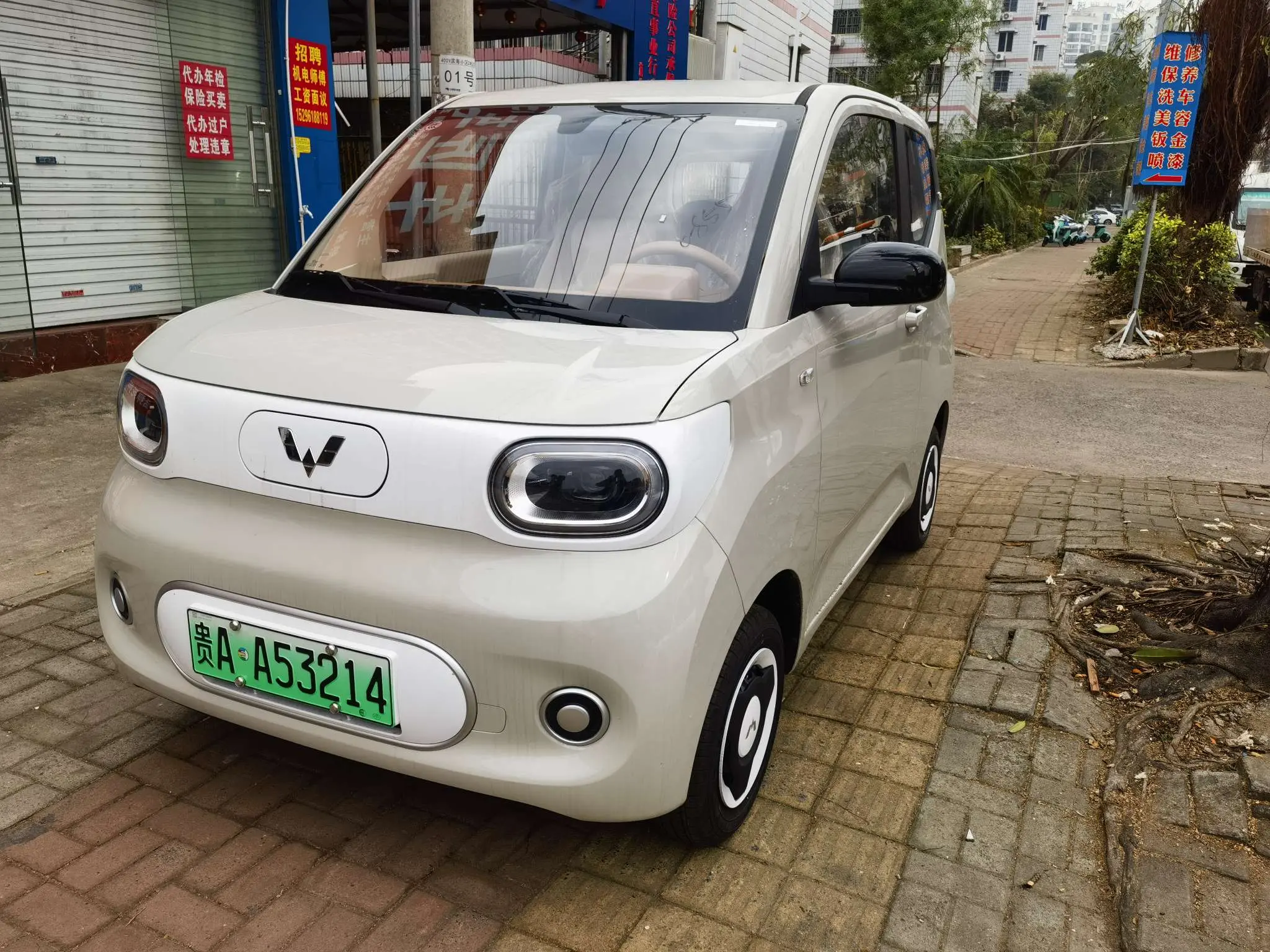 Wuling Hongguang MINIEV