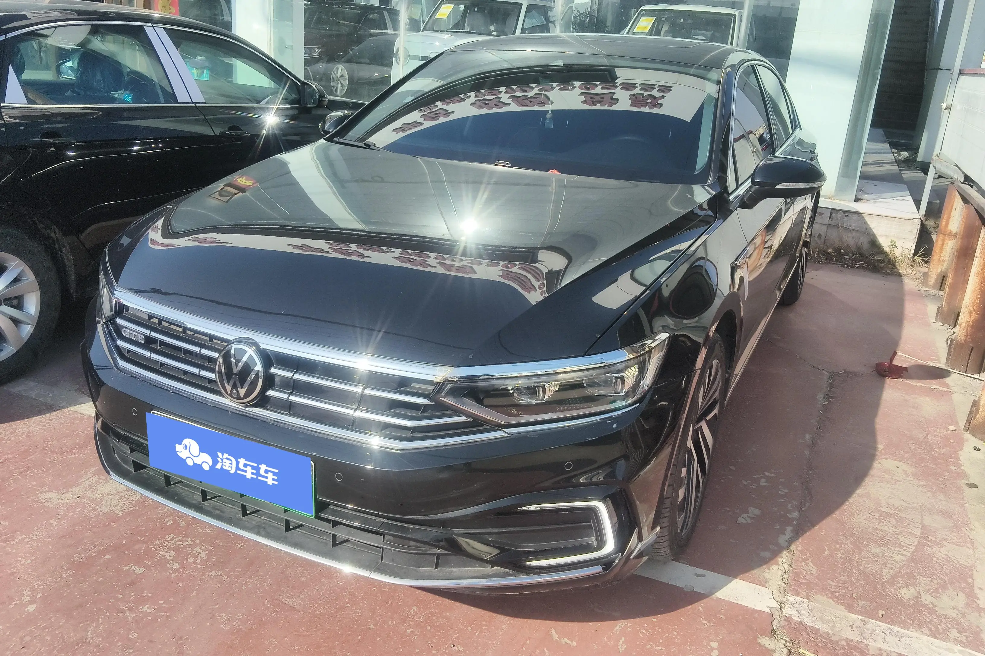 Volkswagen Magotan PHEV