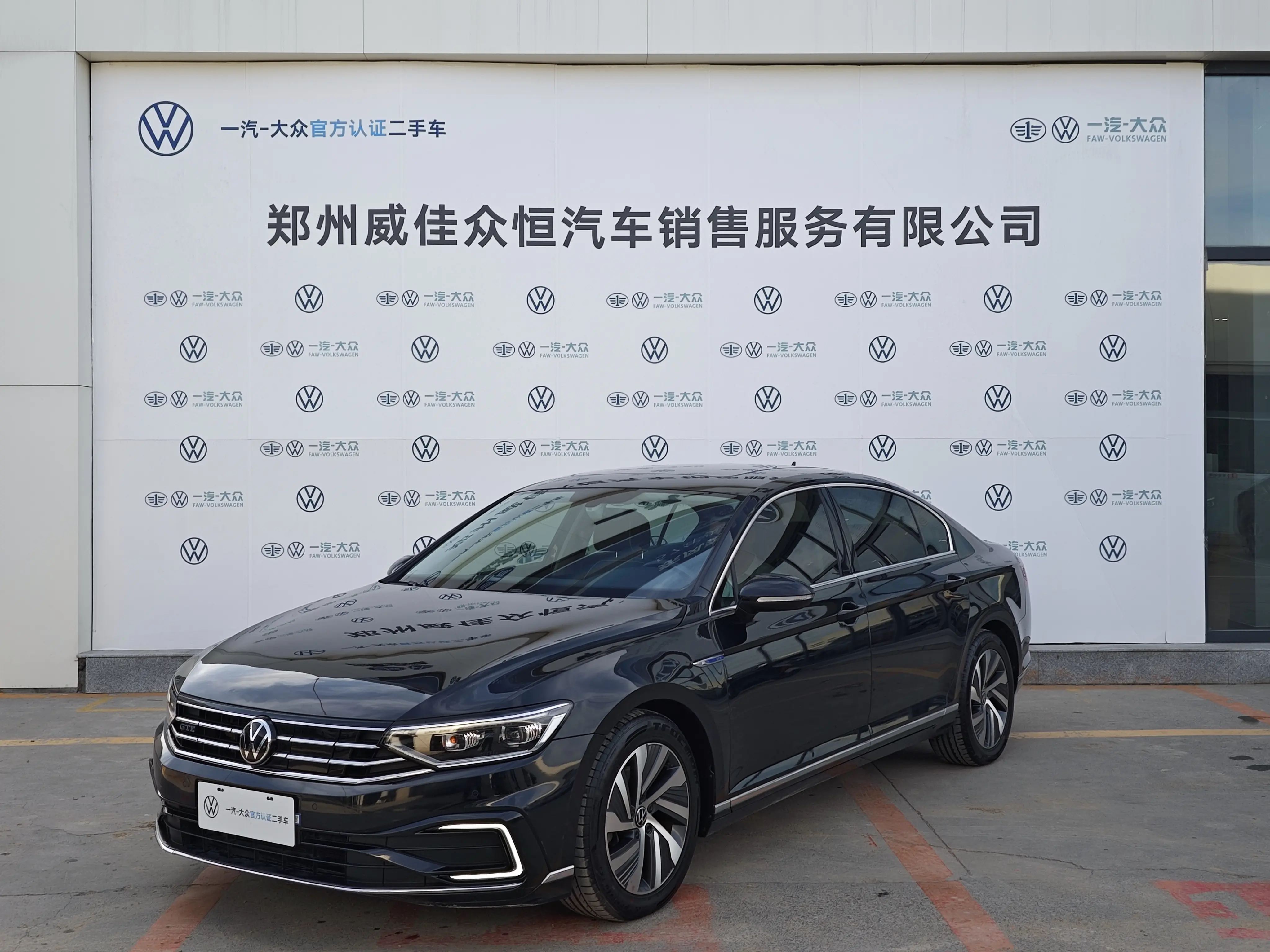 Volkswagen Magotan PHEV