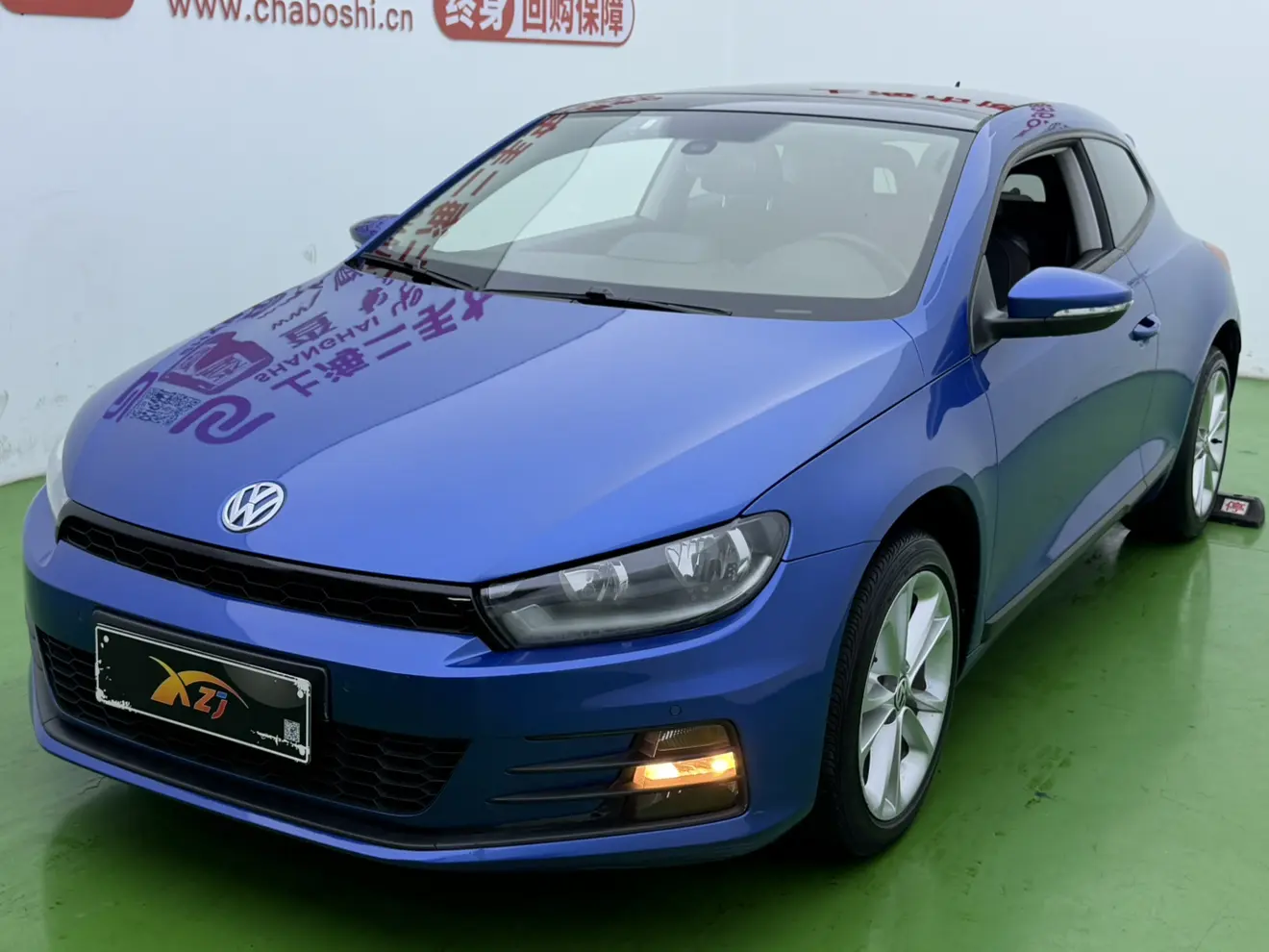Volkswagen Scirocco