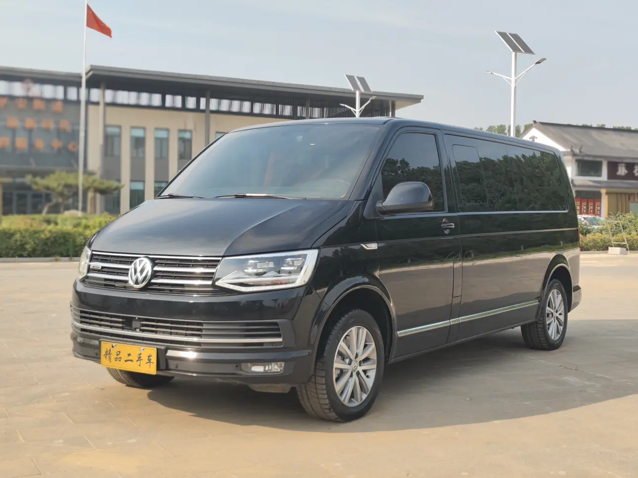 Volkswagen Kailuwei