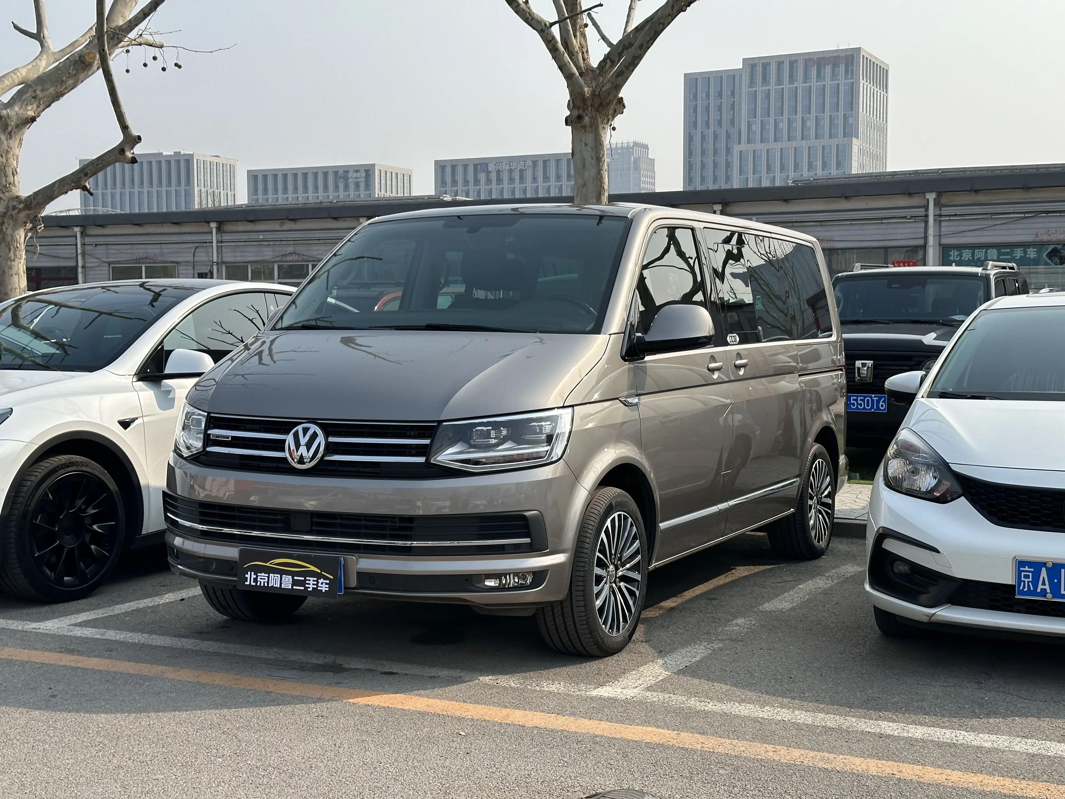 Volkswagen Metroway