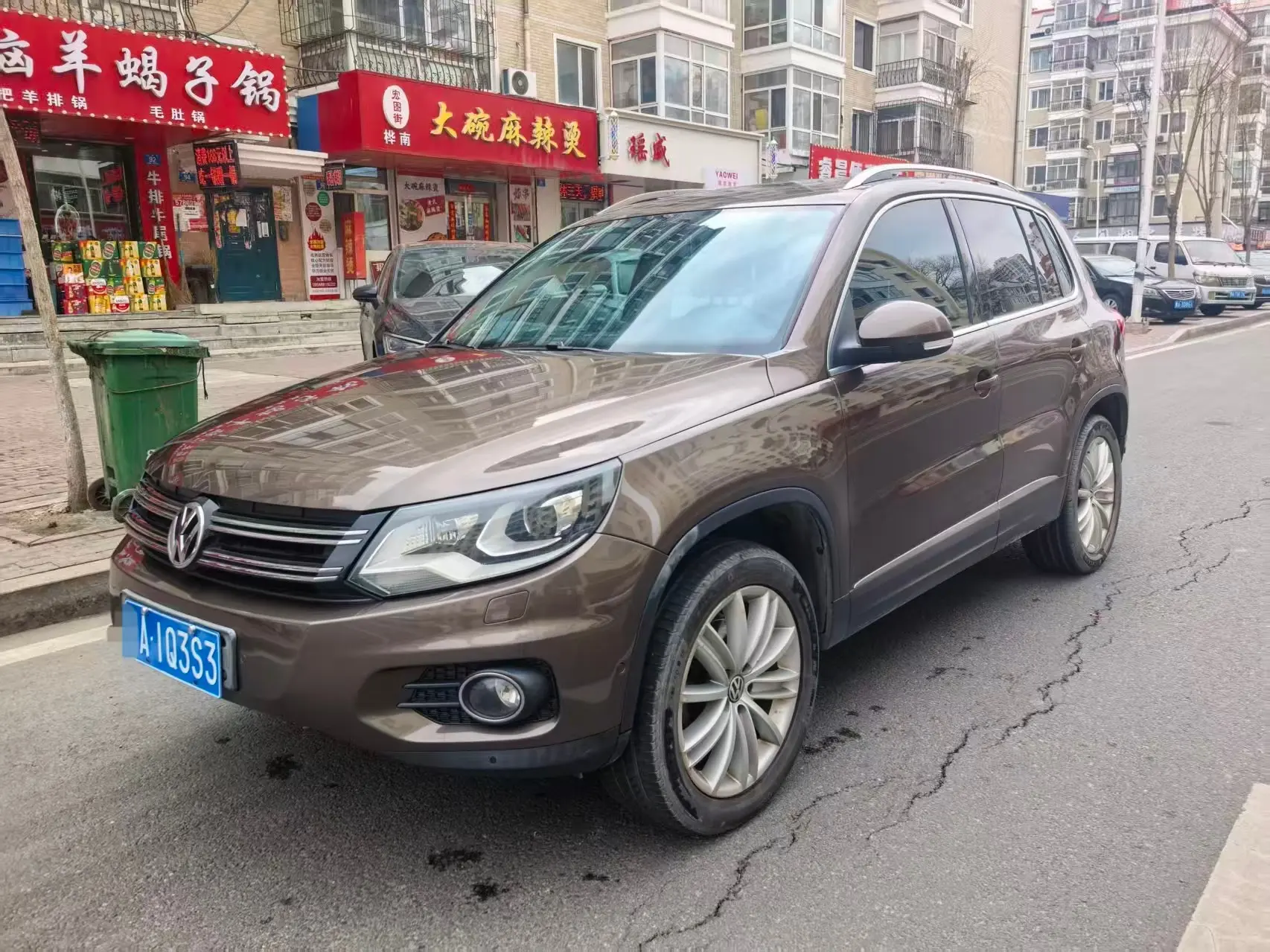 Volkswagen Tiguan (Tharu)