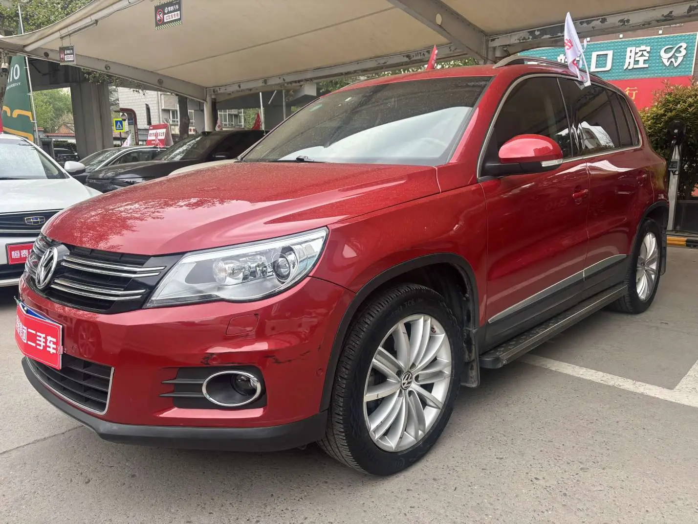 Volkswagen Tiguan (Tharu)