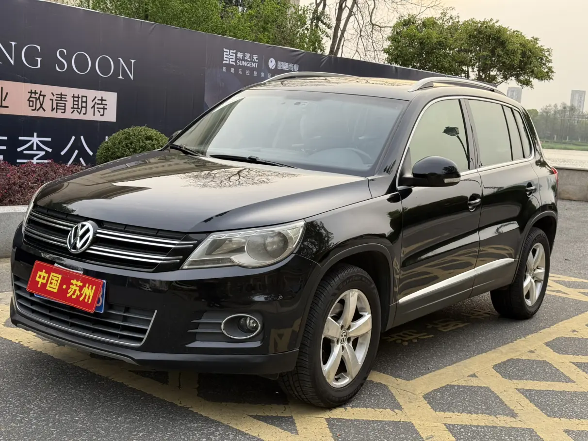 Volkswagen Tiguan (Tharu)