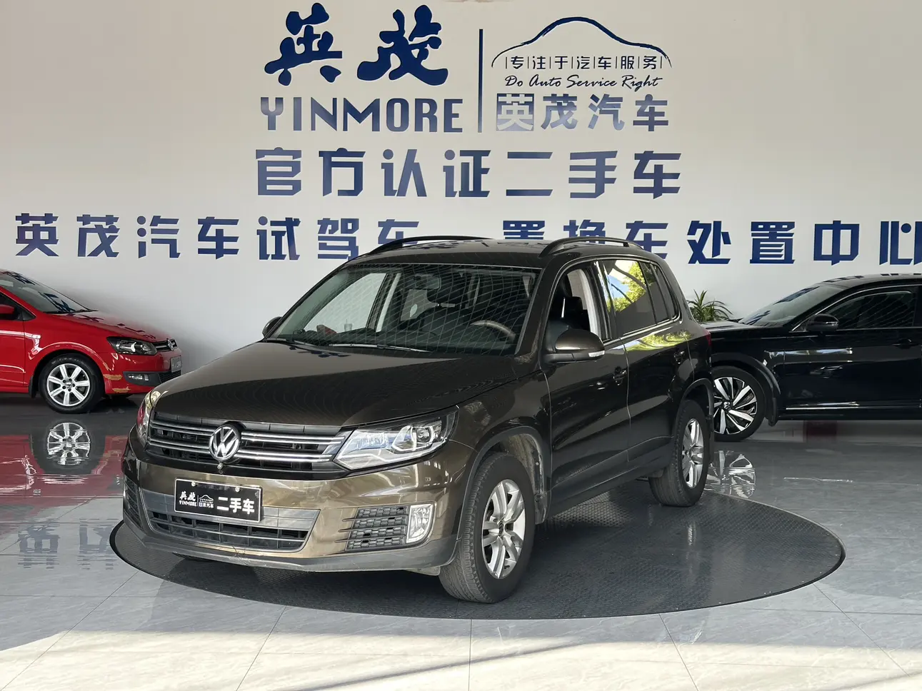 Volkswagen Tiguan (Tharu)