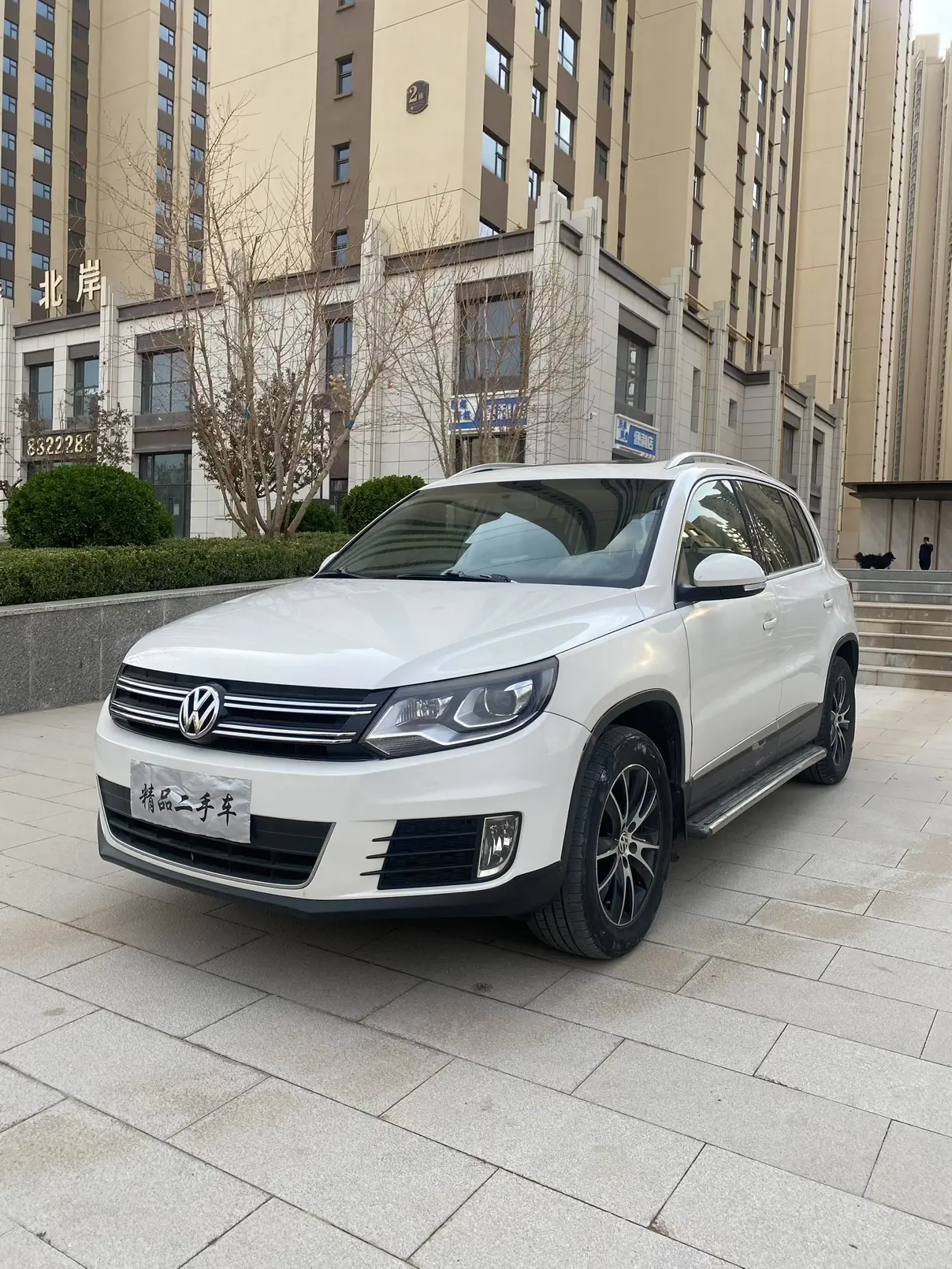 Volkswagen Tiguan (Tharu)
